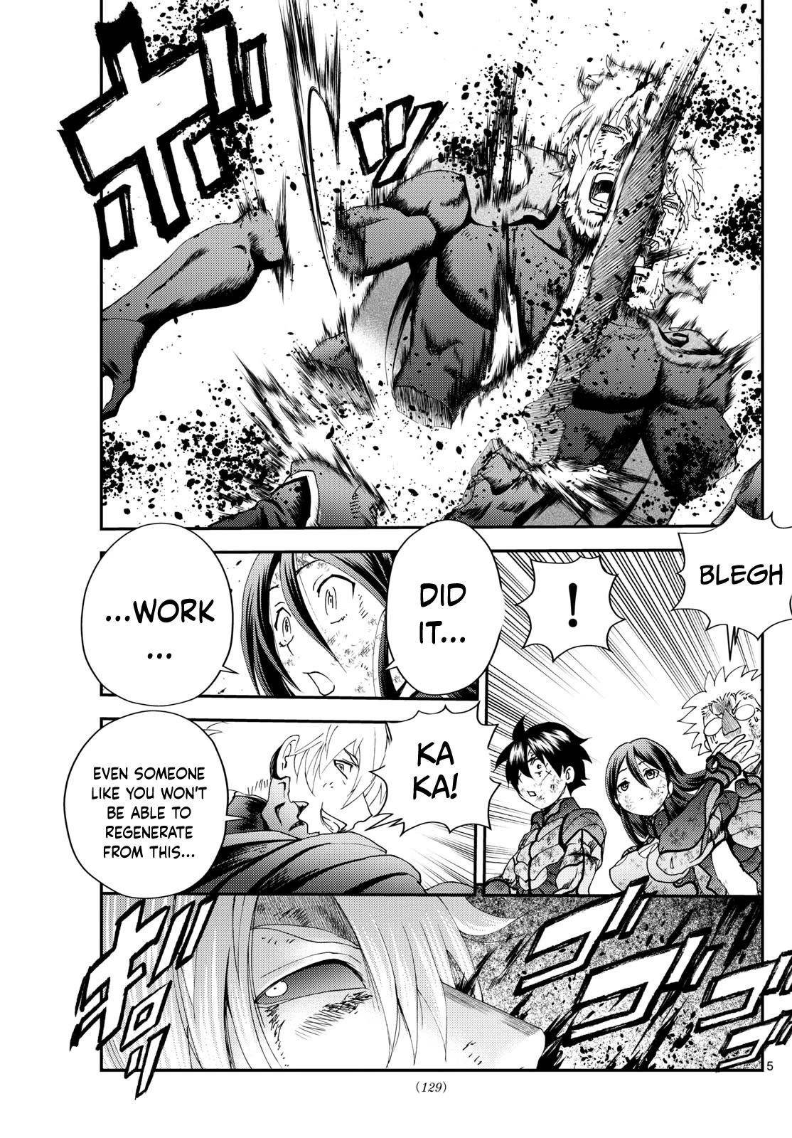 Kimi Wa 008 5
