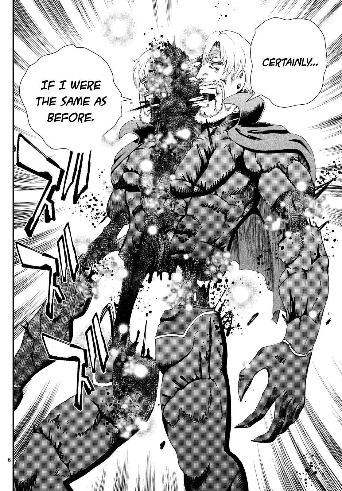 Kimi Wa 008 6