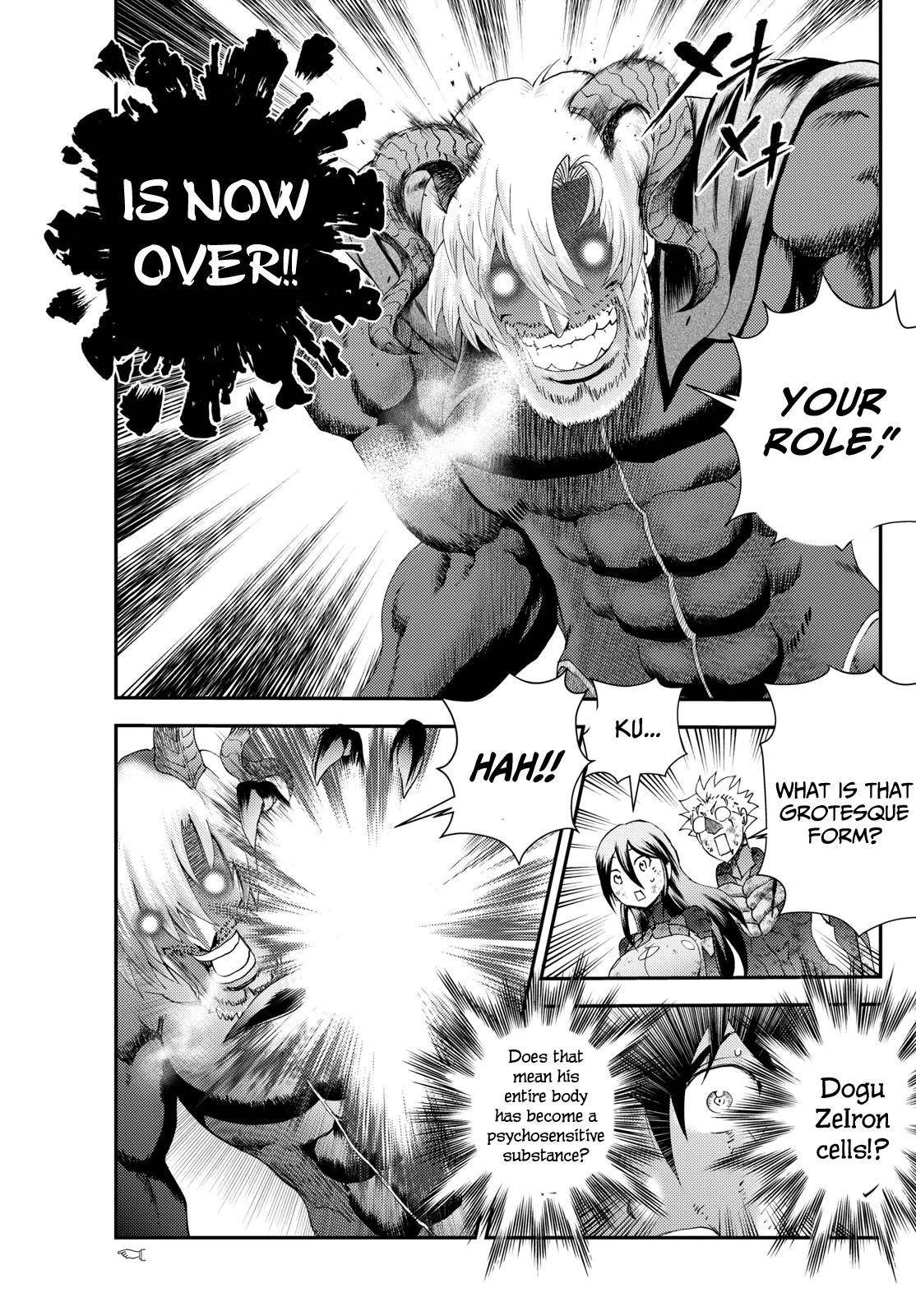 Kimi Wa 008 9