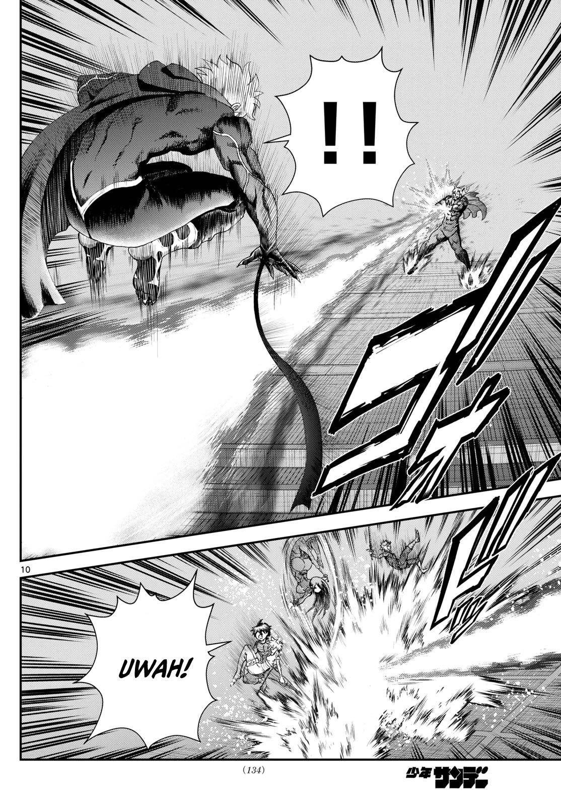 Kimi Wa 008 10