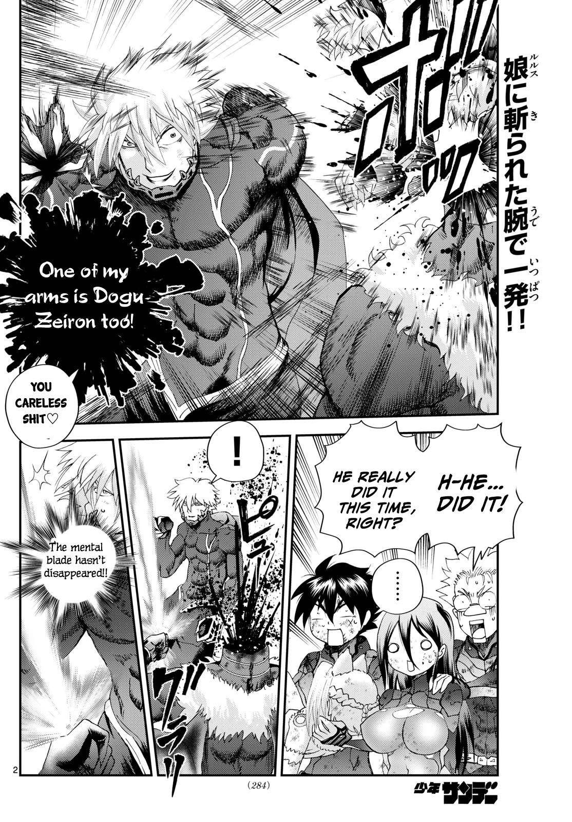Kimi Wa 008 2