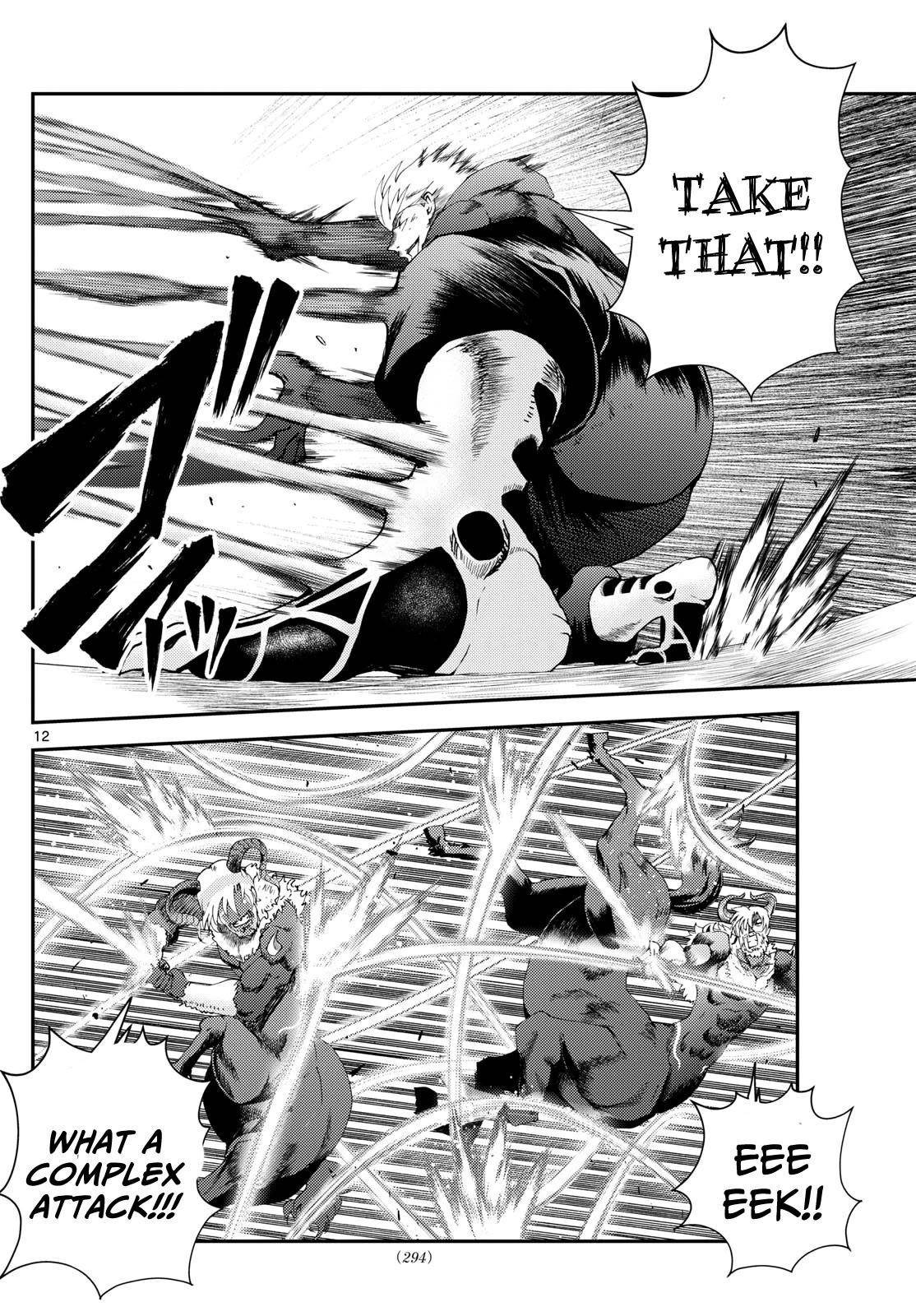 Kimi Wa 008 12