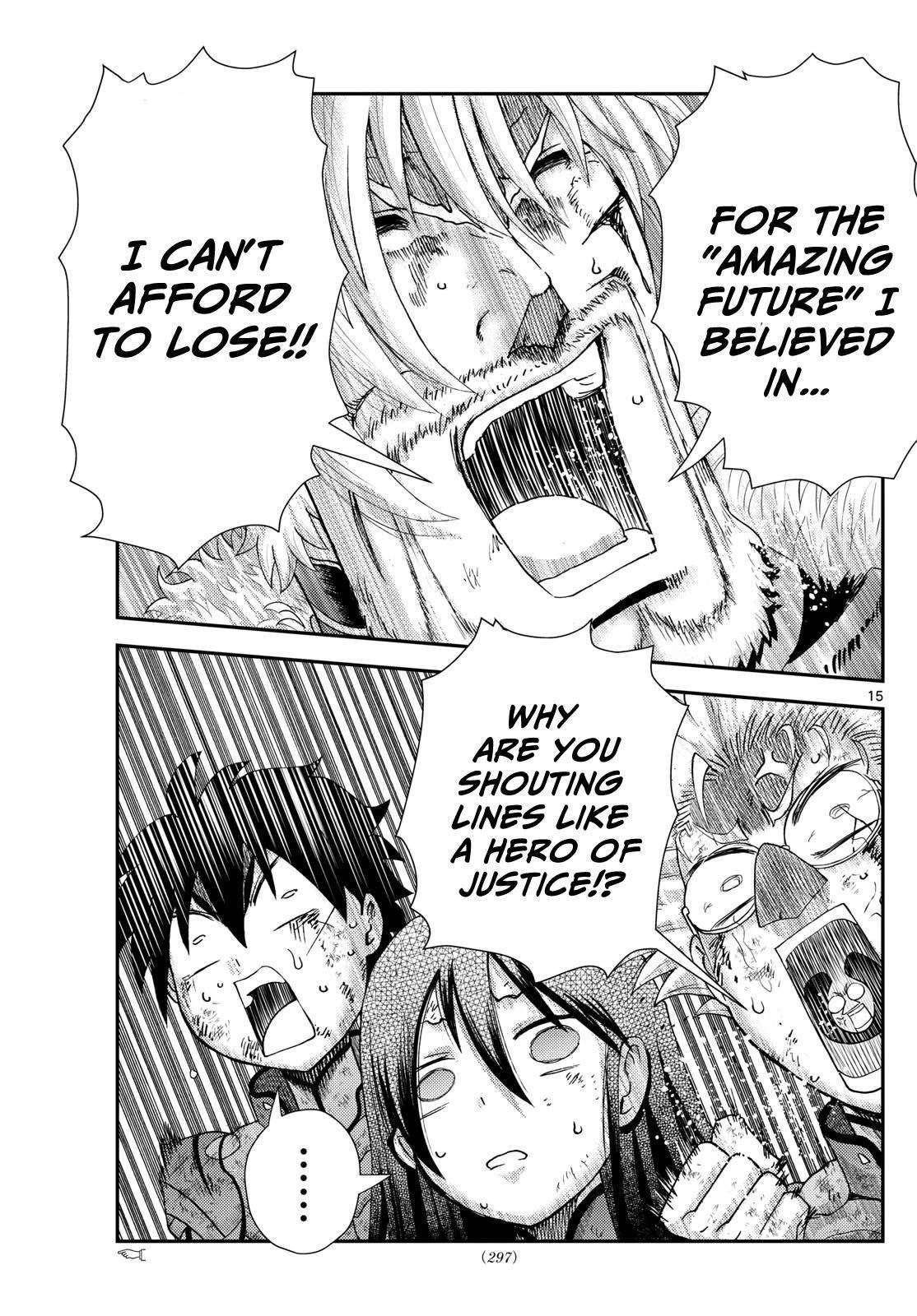 Kimi Wa 008 15