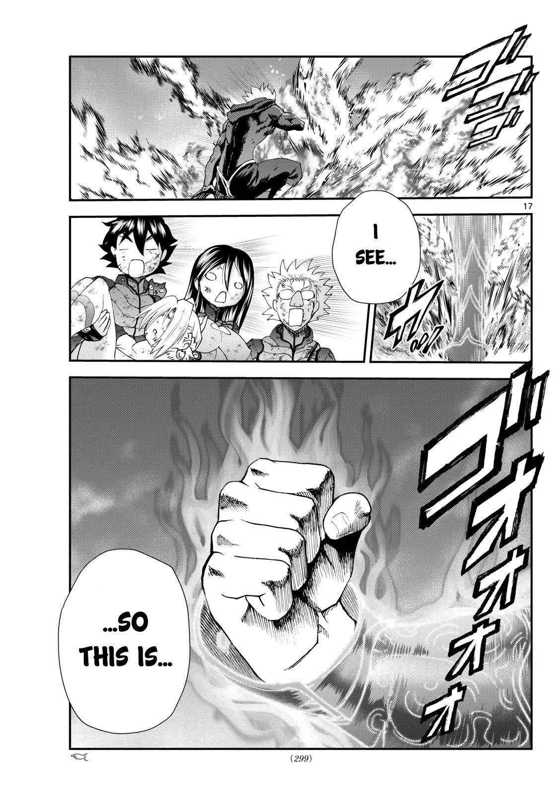Kimi Wa 008 17