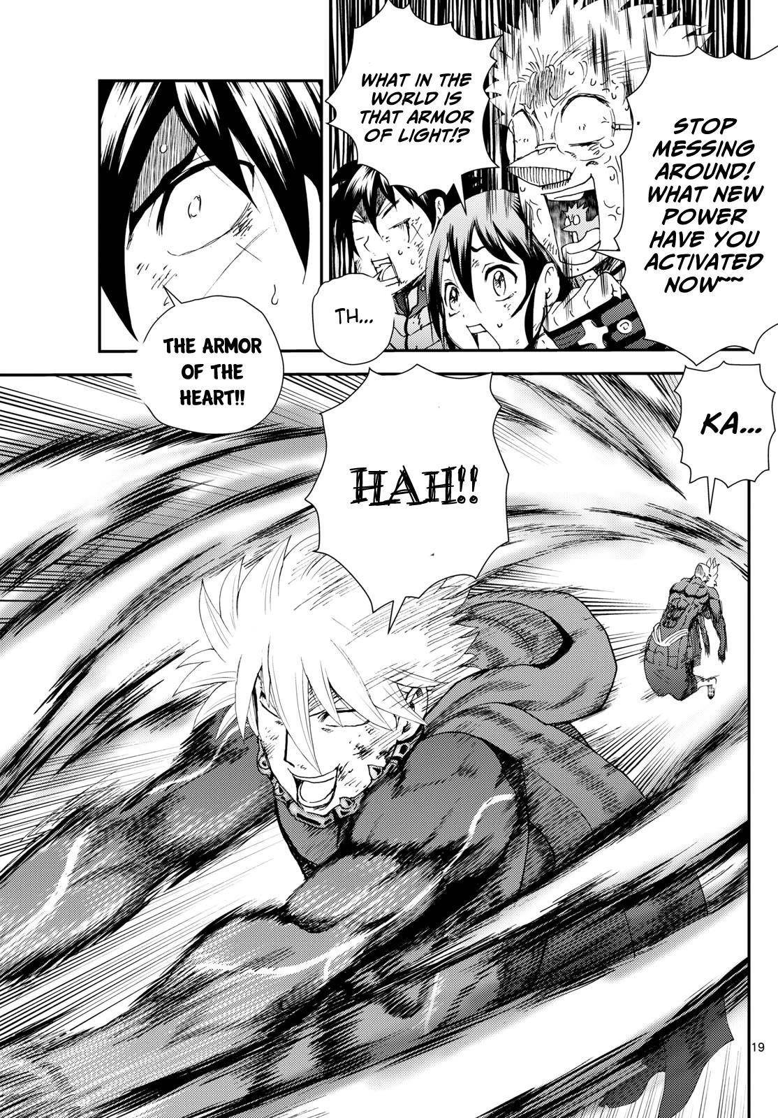 Kimi Wa 008 19