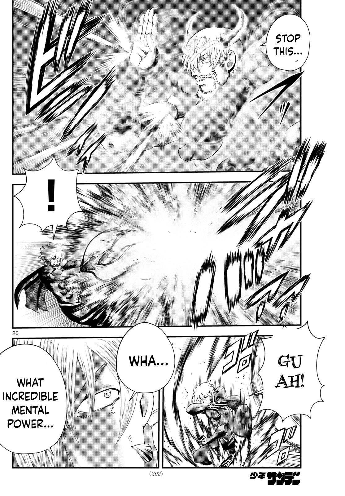 Kimi Wa 008 20