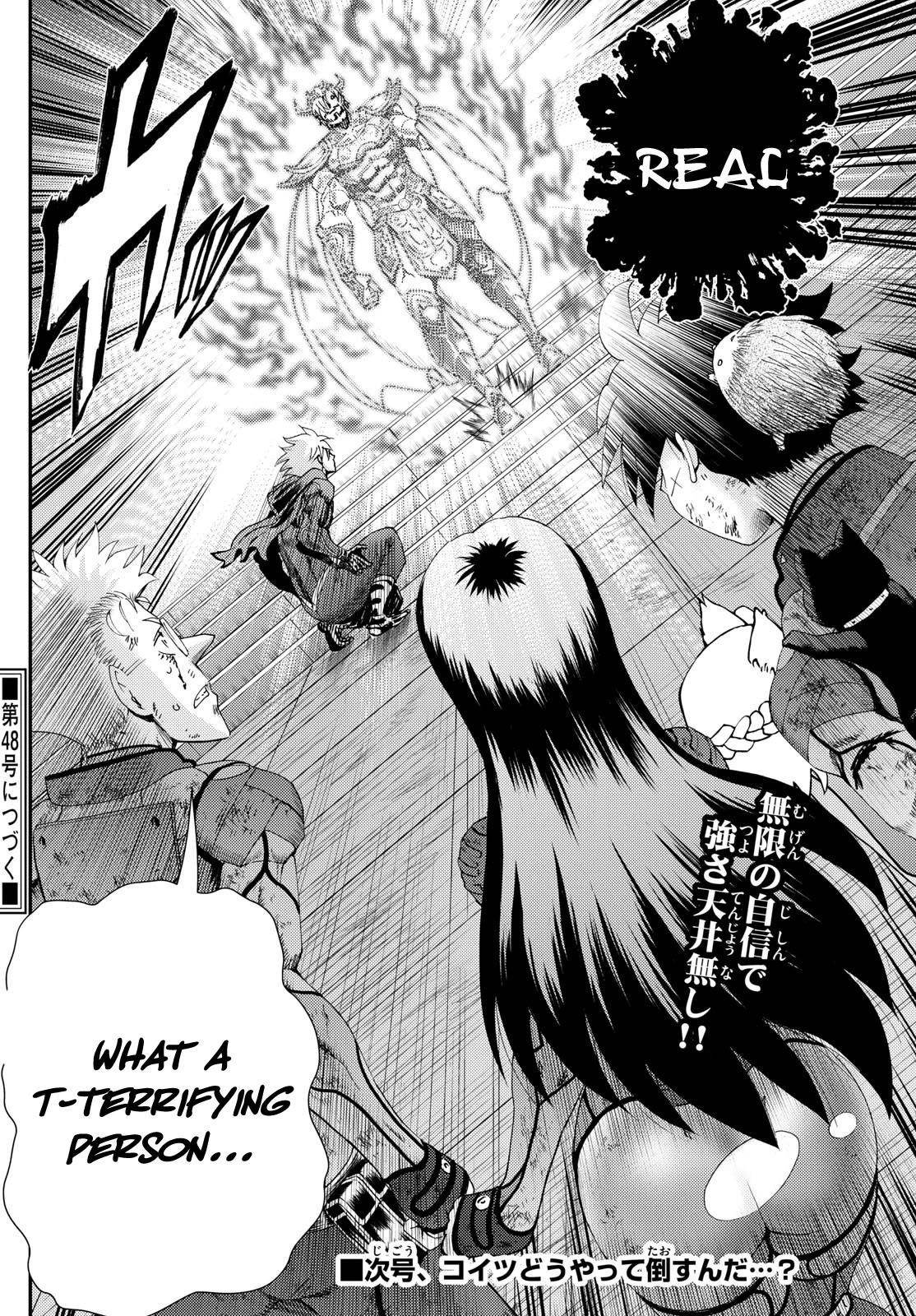 Kimi Wa 008 22