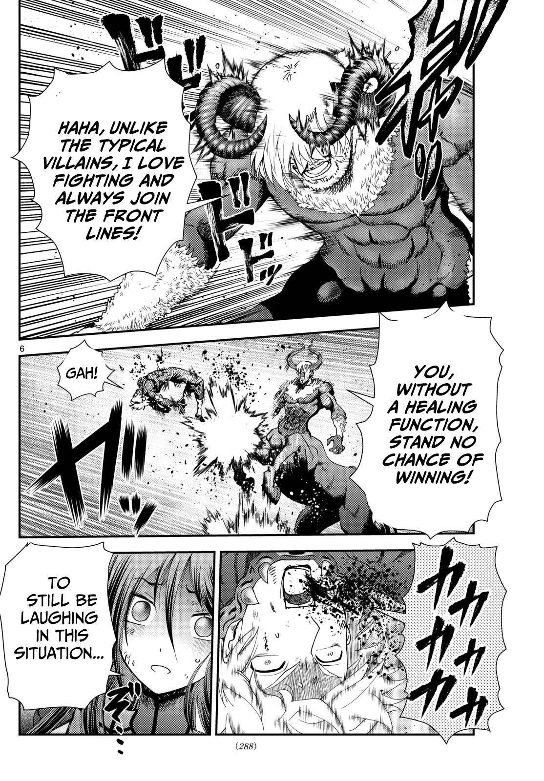 Kimi Wa 008 6