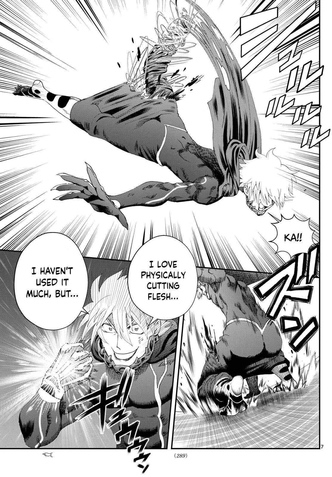 Kimi Wa 008 7