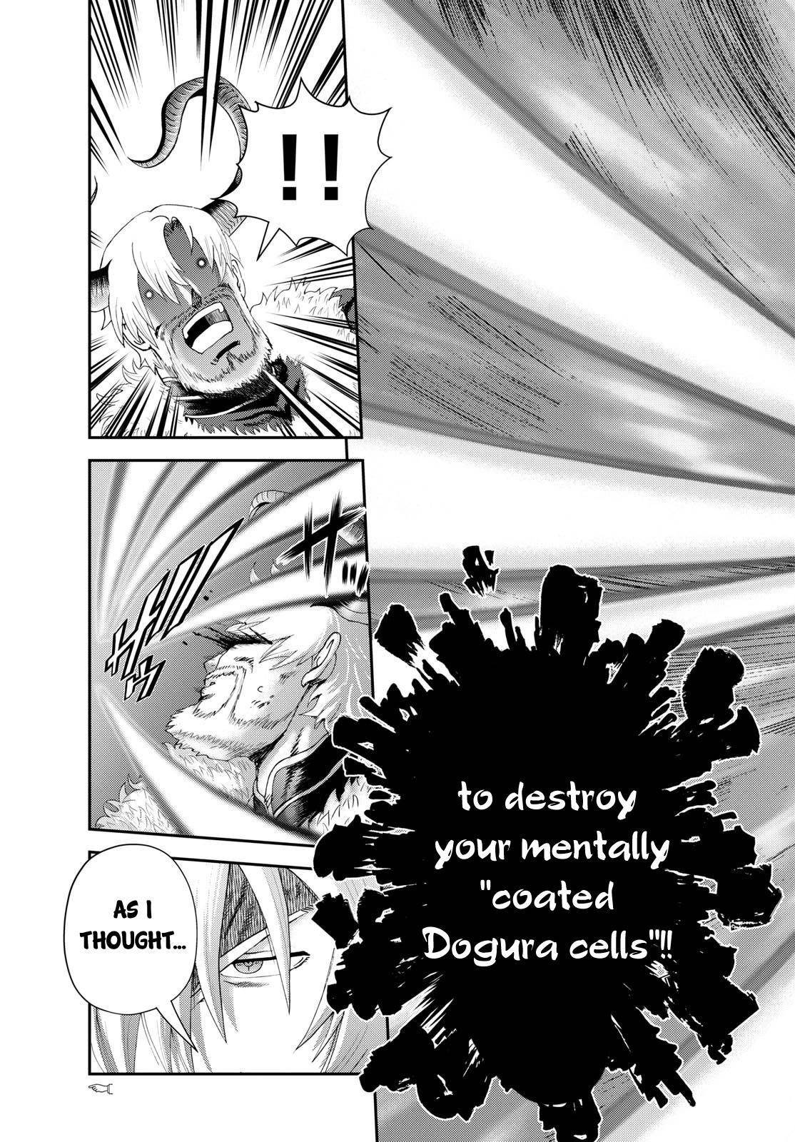 Kimi Wa 008 9