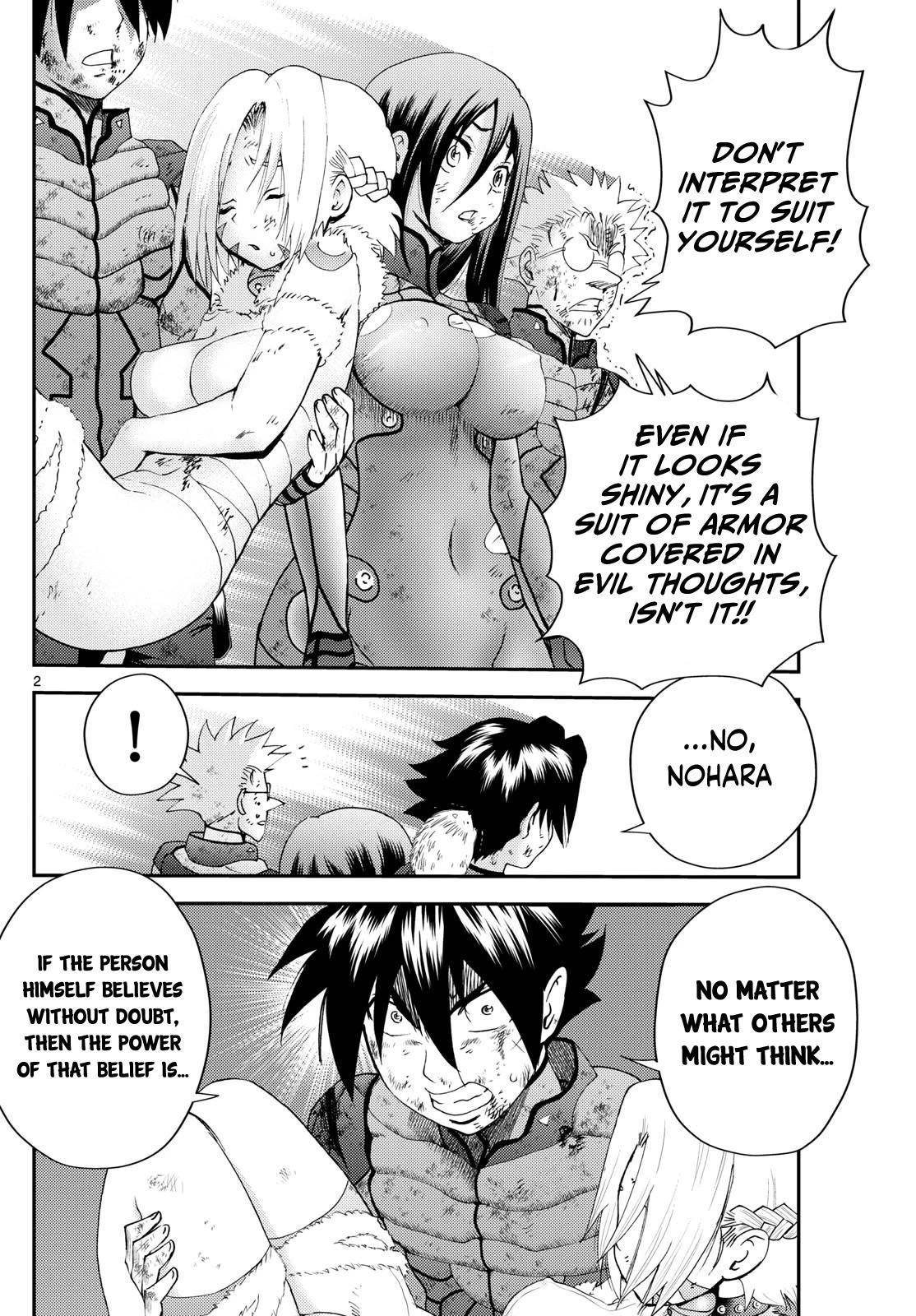 Kimi Wa 008 2