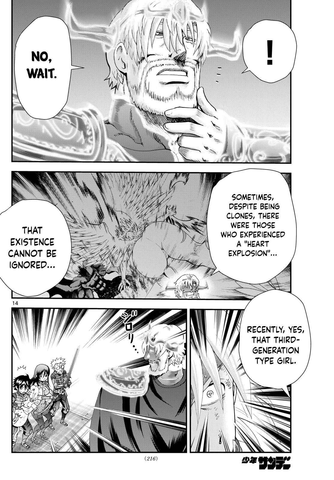Kimi Wa 008 13