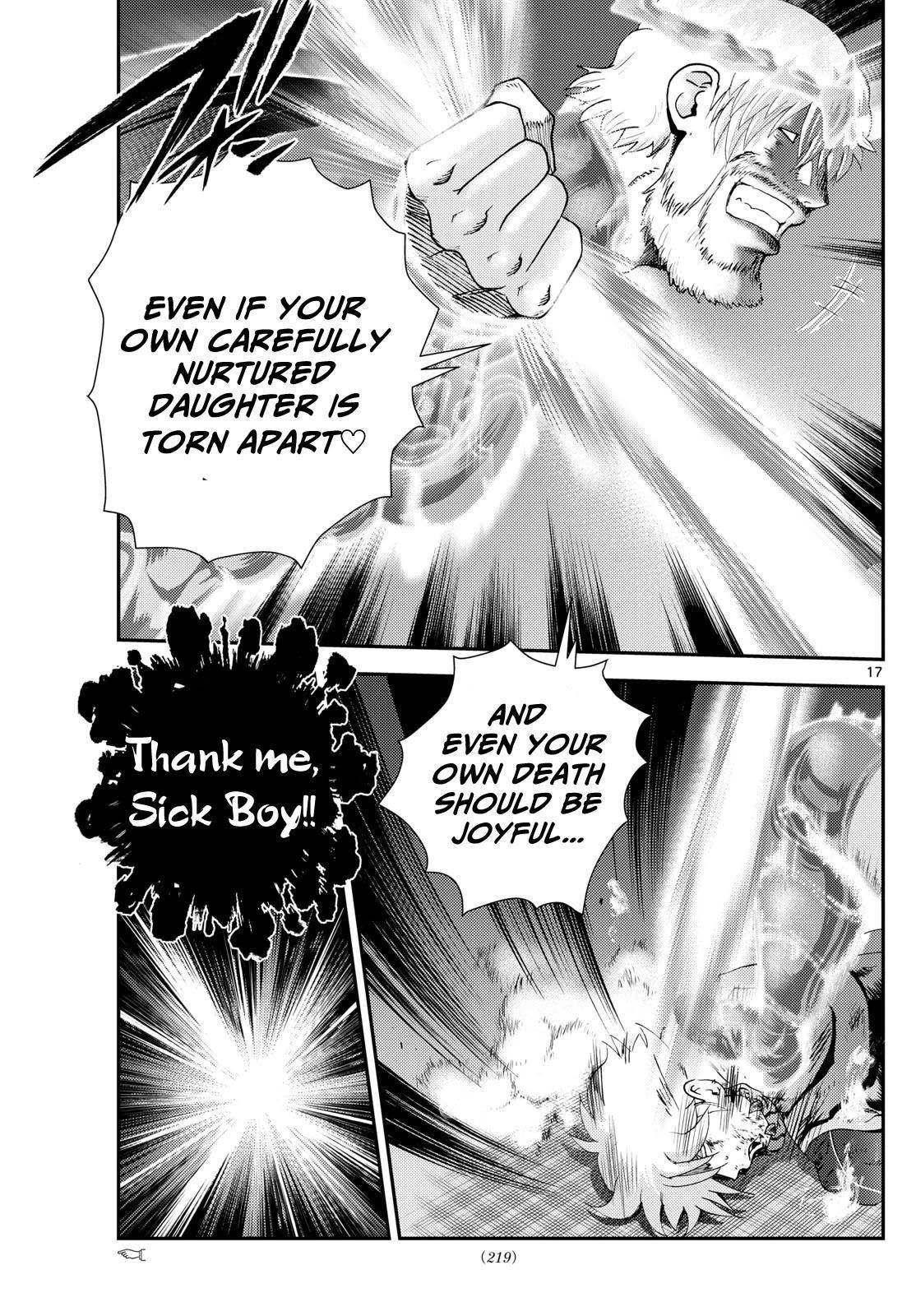 Kimi Wa 008 16