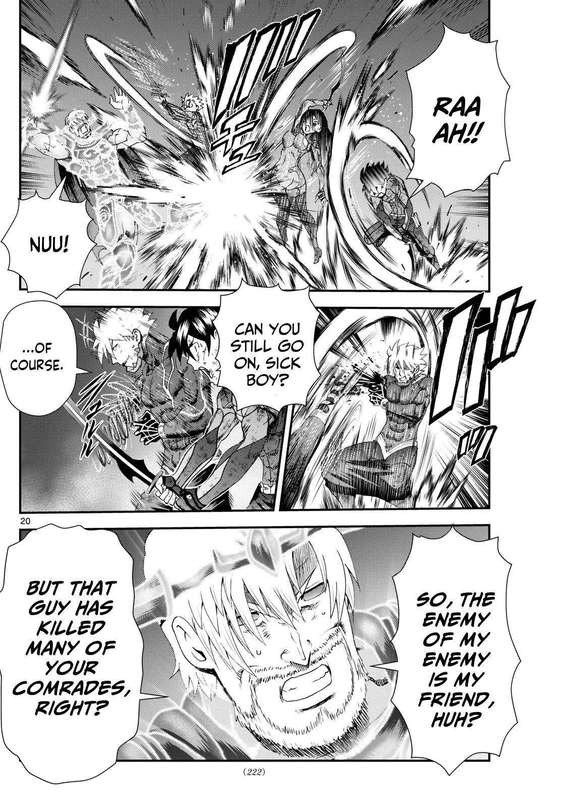 Kimi Wa 008 19