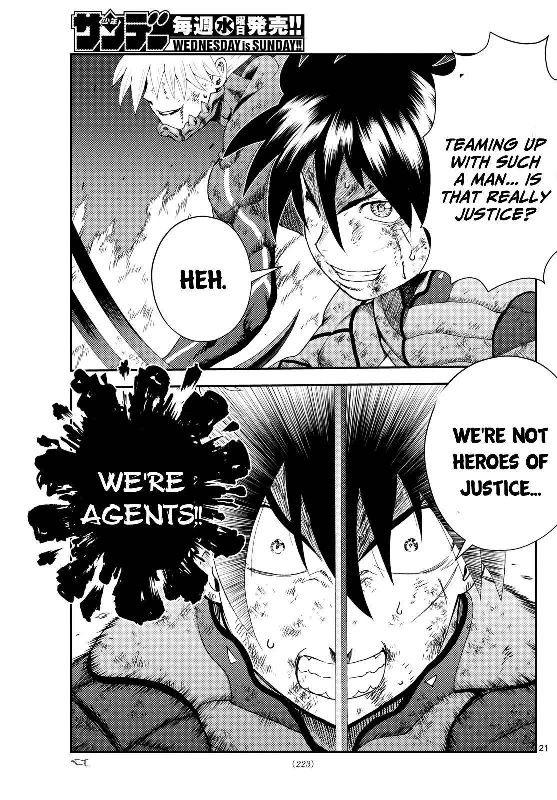 Kimi Wa 008 20
