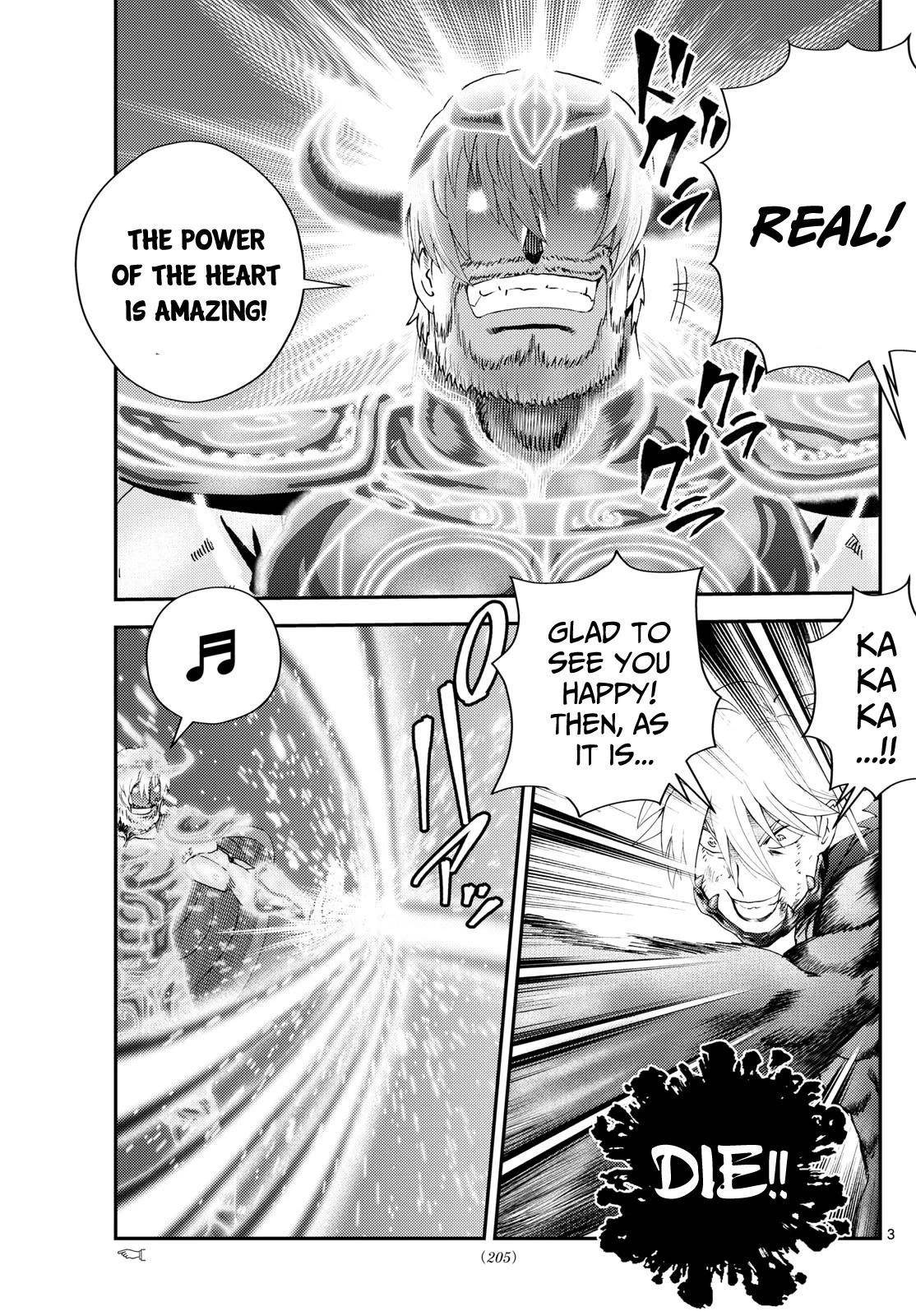 Kimi Wa 008 3