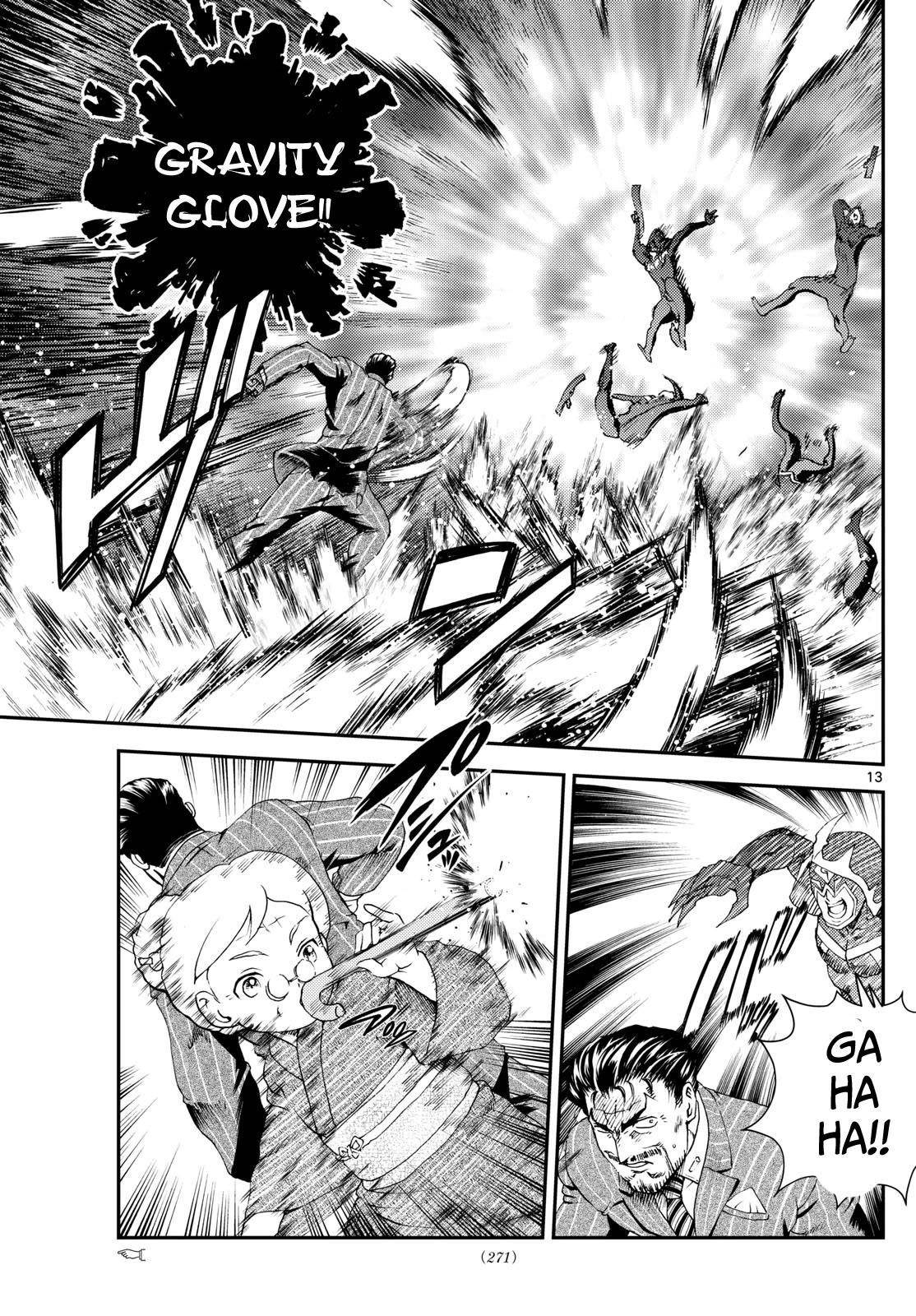 Kimi Wa 008 13