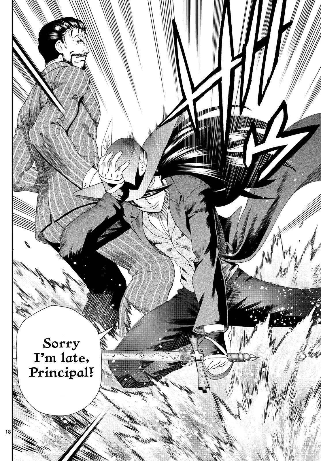 Kimi Wa 008 18