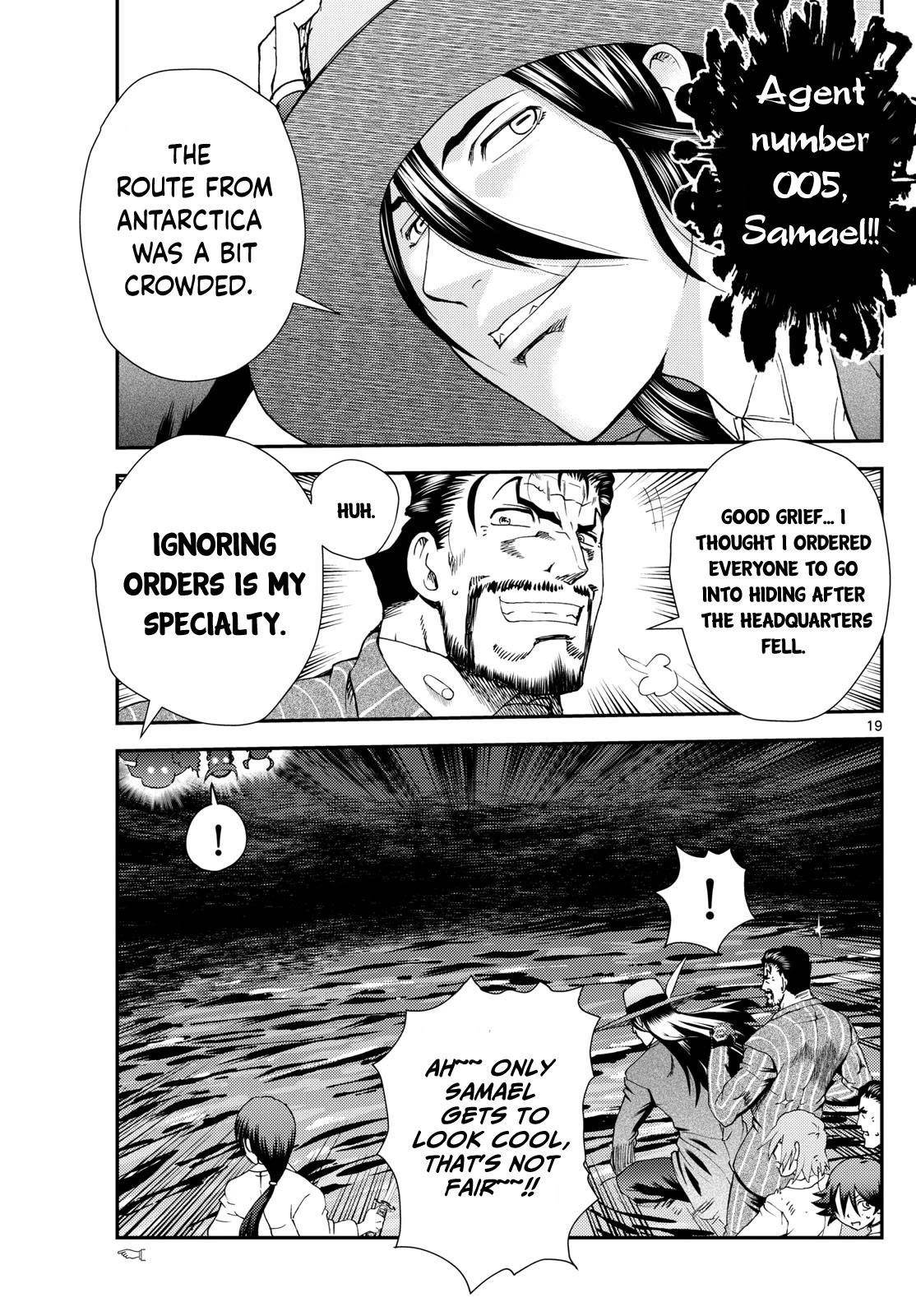 Kimi Wa 008 19