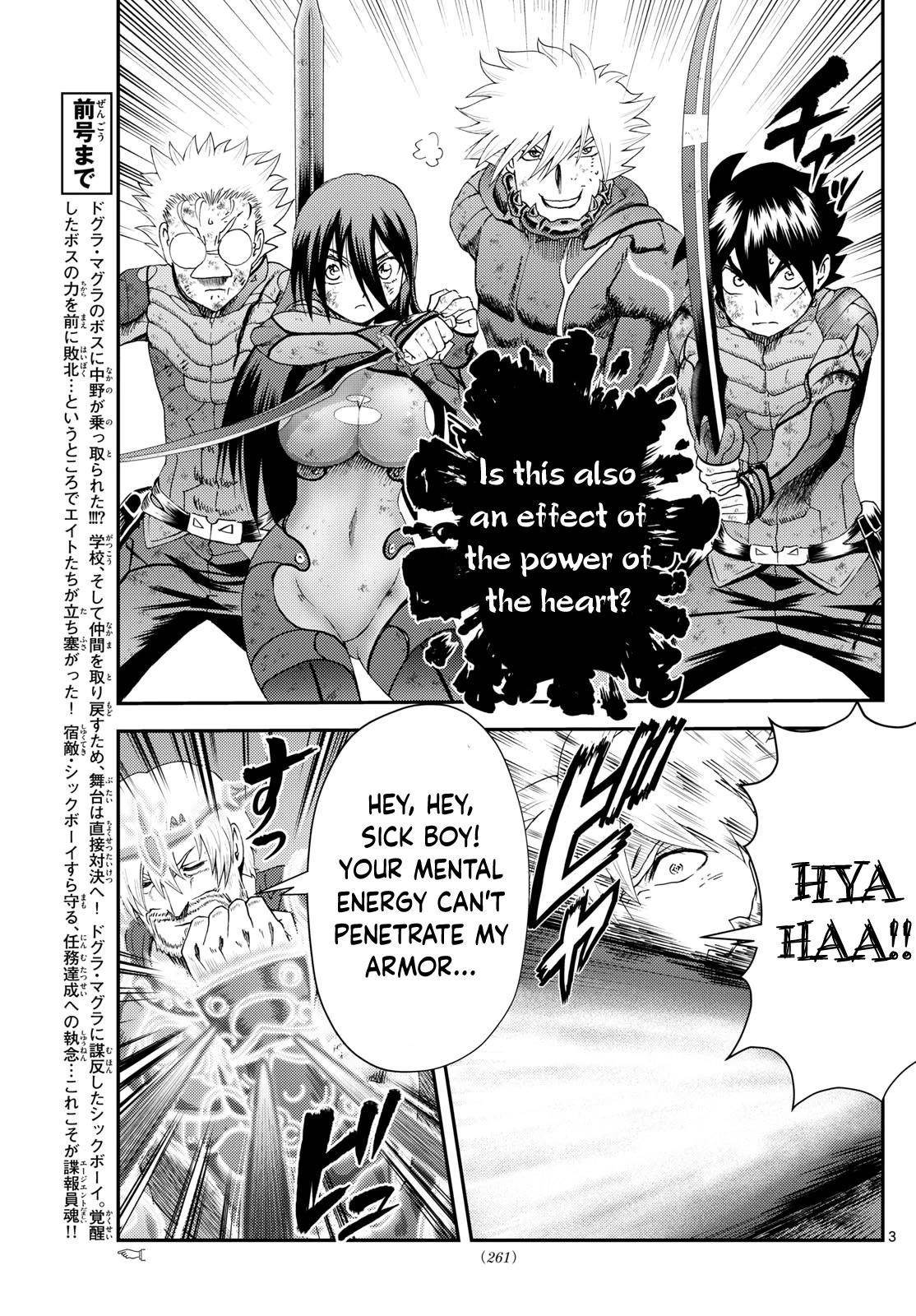 Kimi Wa 008 3