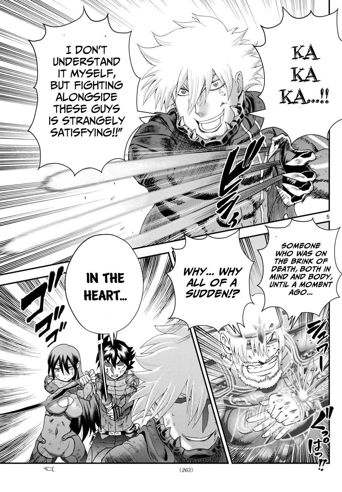 Kimi Wa 008 5