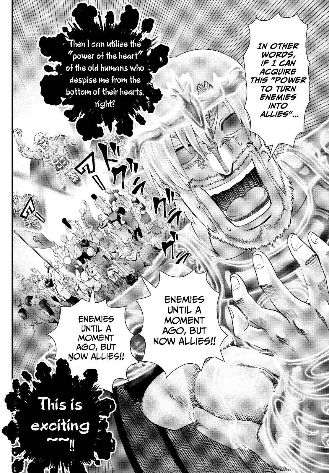 Kimi Wa 008 8