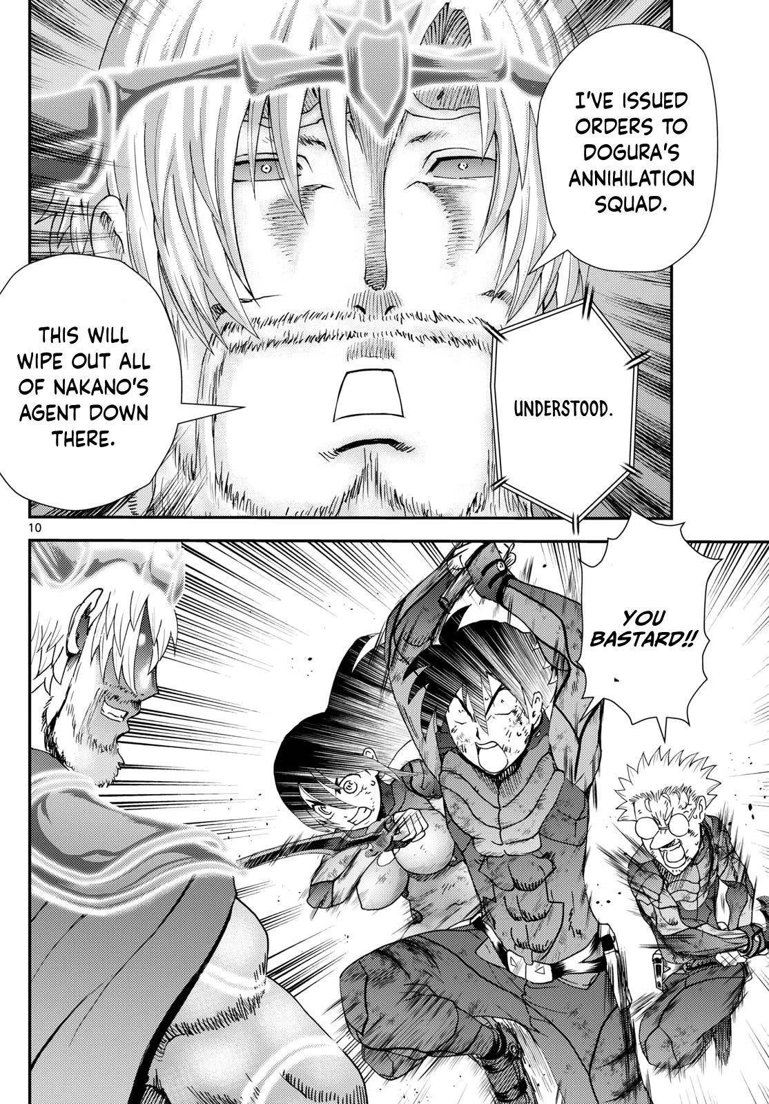 Kimi Wa 008 10