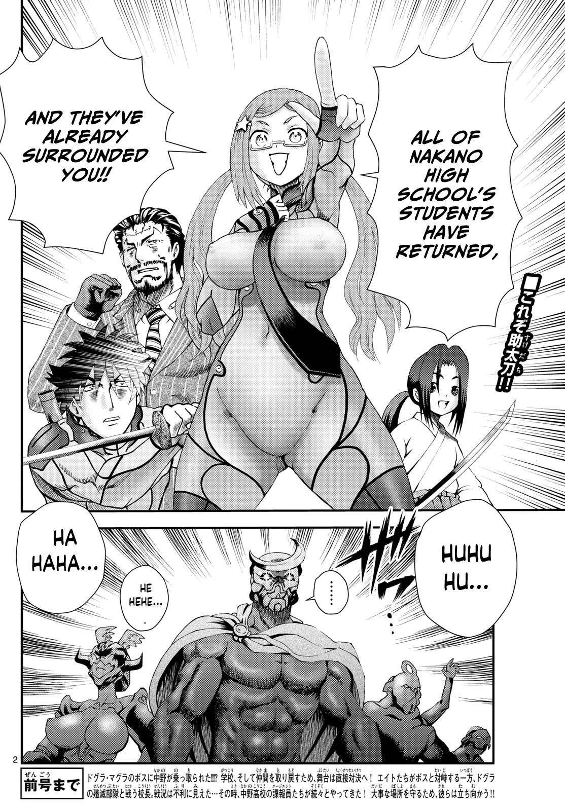 Kimi Wa 008 2