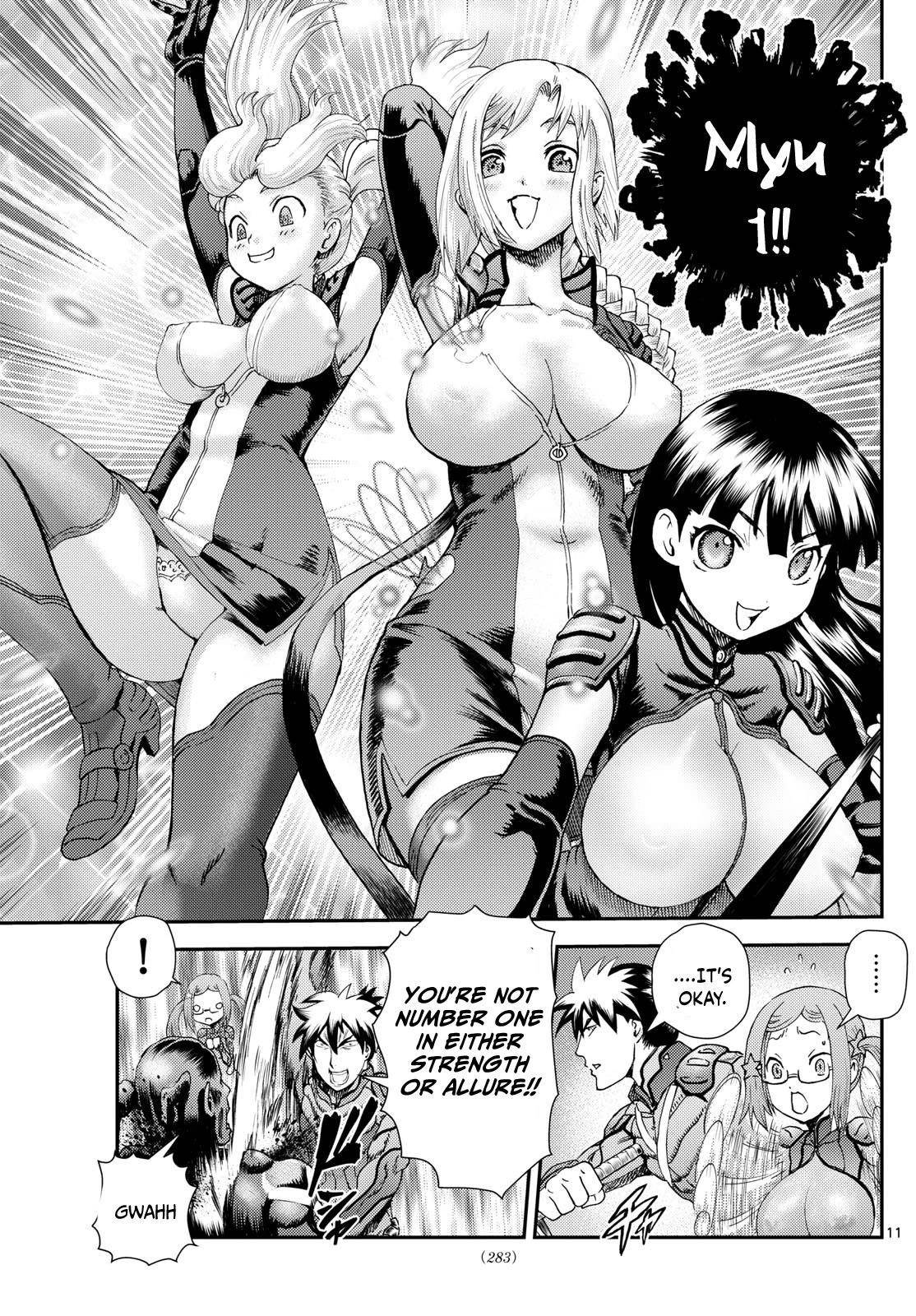 Kimi Wa 008 11