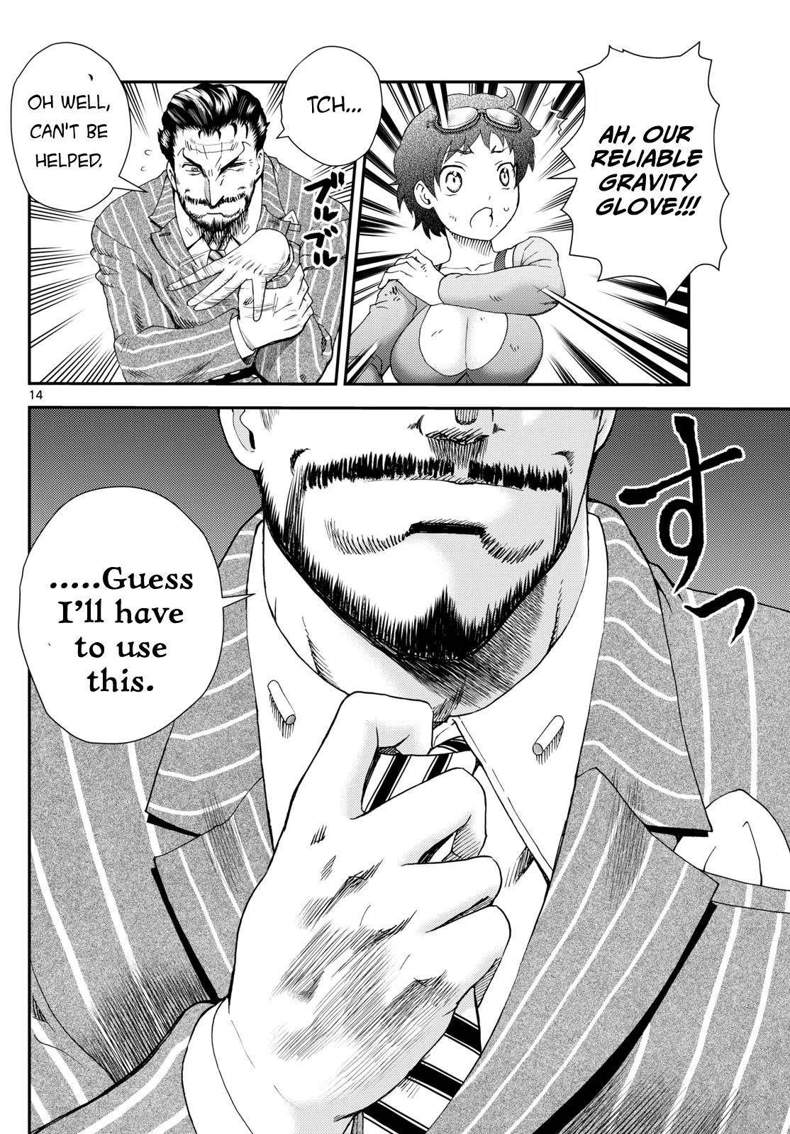 Kimi Wa 008 14