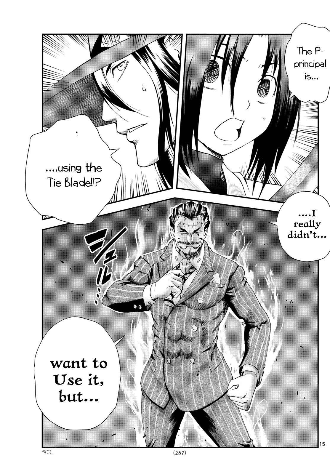 Kimi Wa 008 15