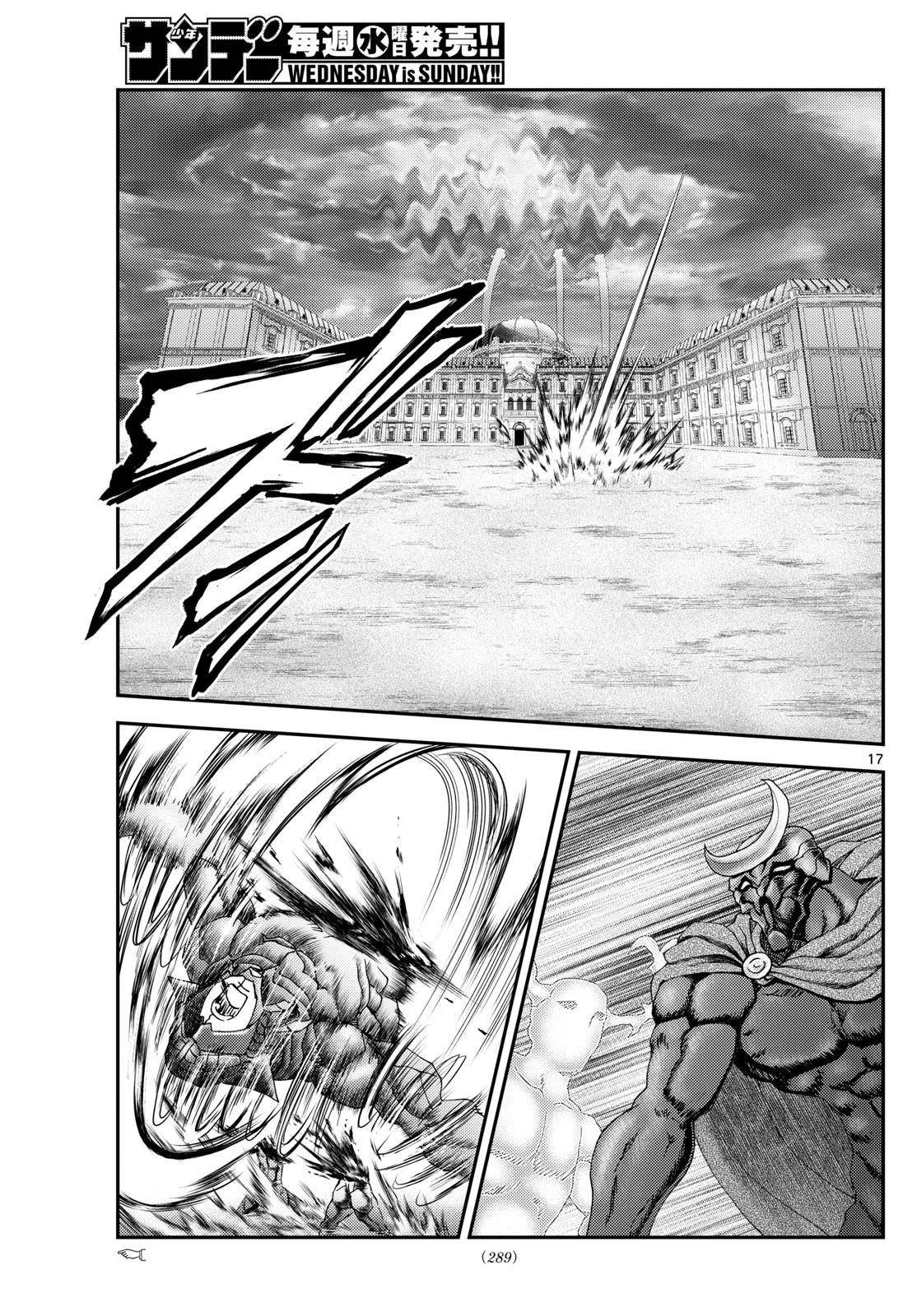Kimi Wa 008 17
