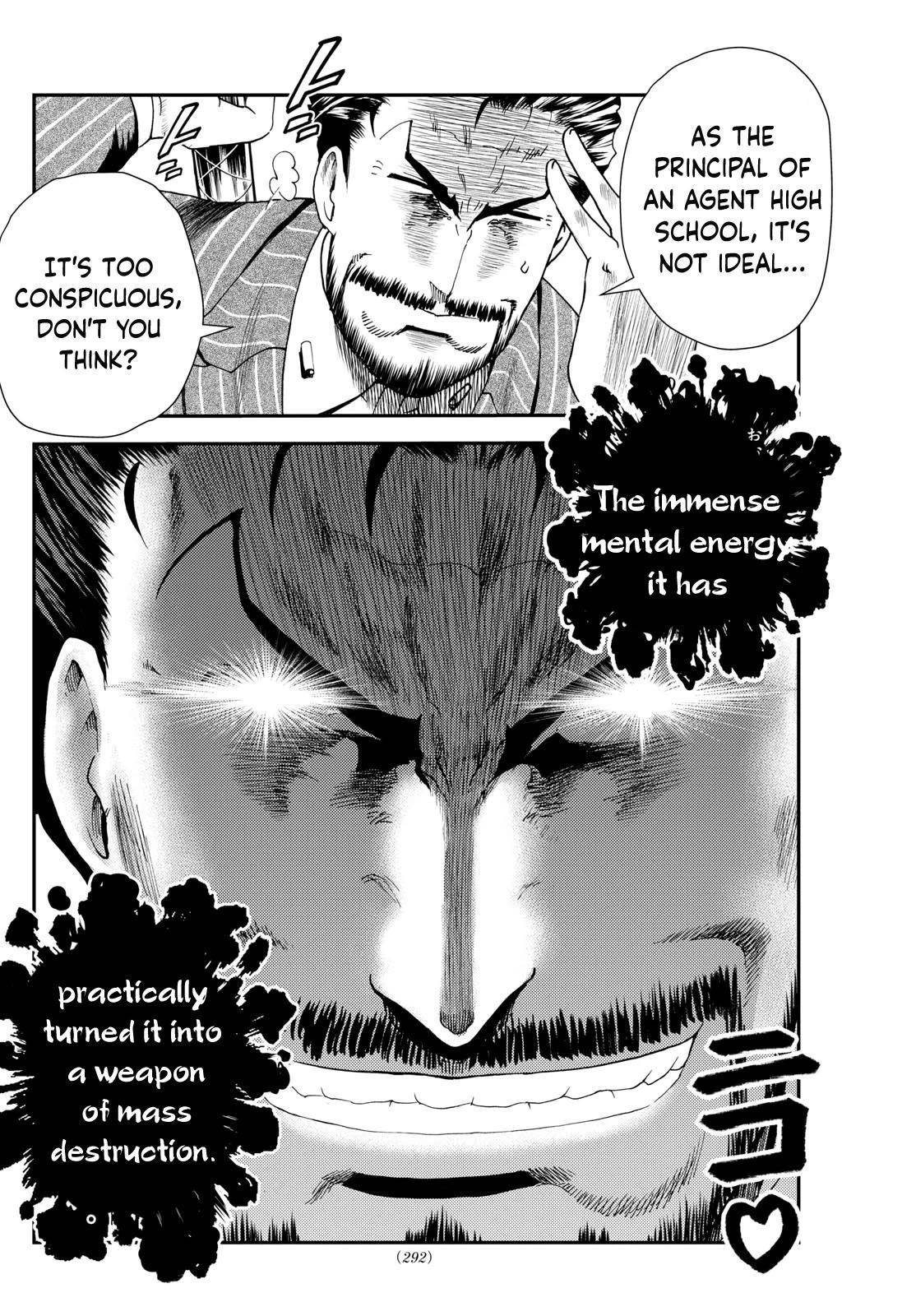 Kimi Wa 008 20