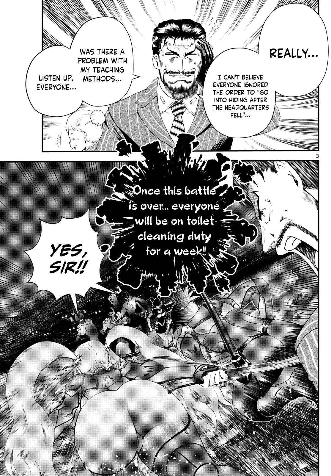 Kimi Wa 008 3