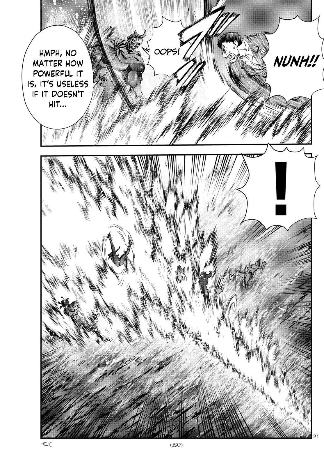 Kimi Wa 008 21