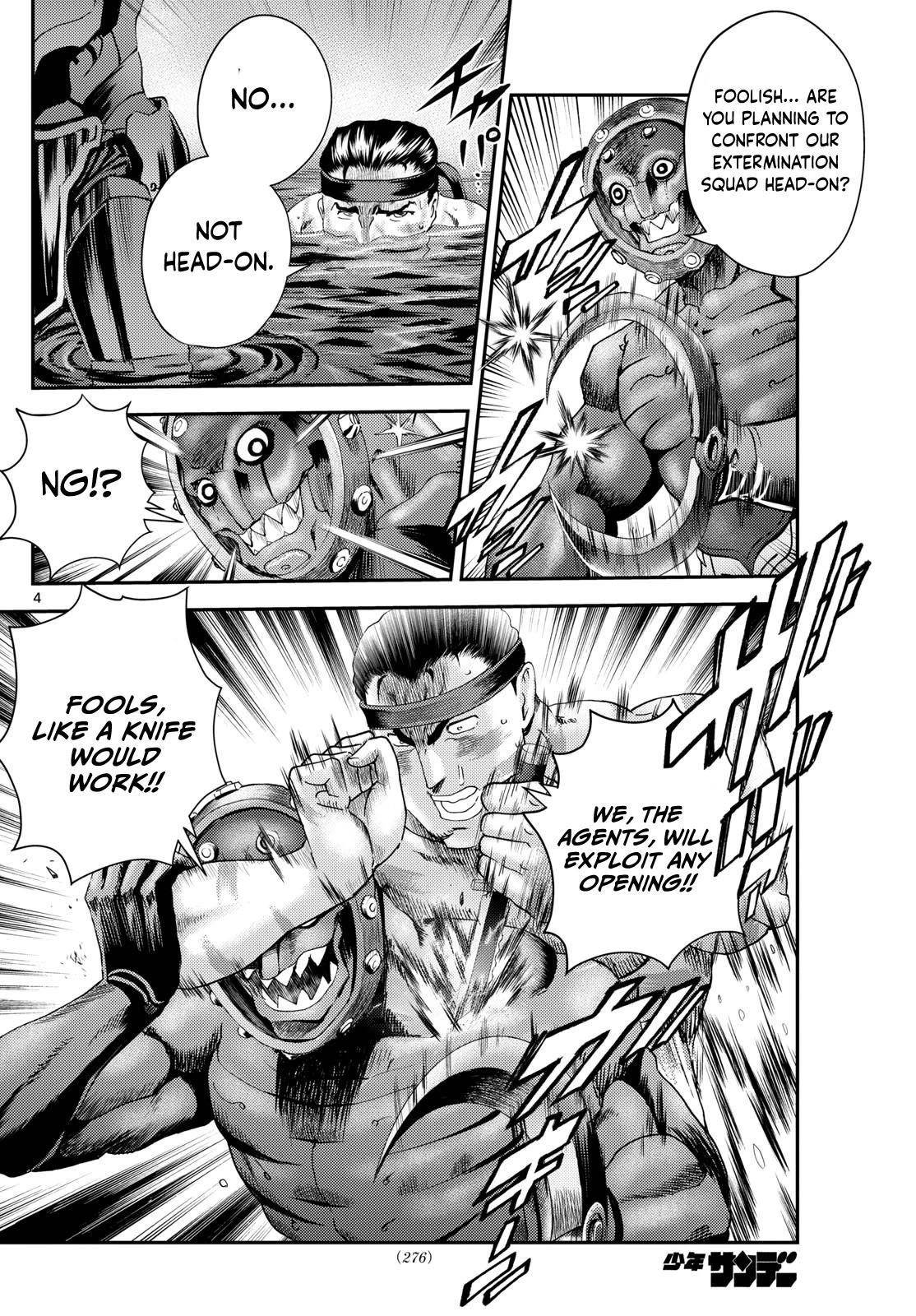 Kimi Wa 008 4