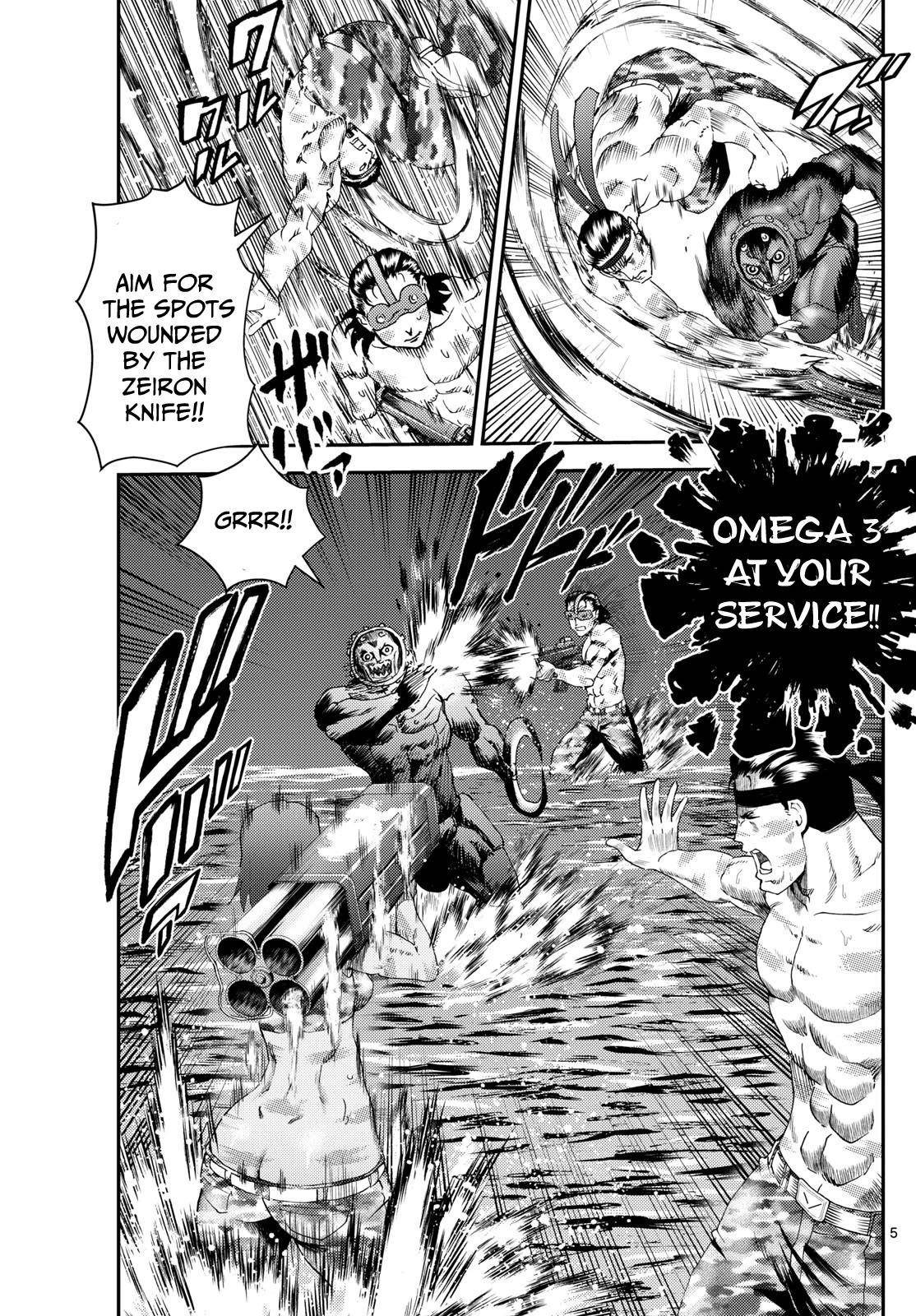 Kimi Wa 008 5