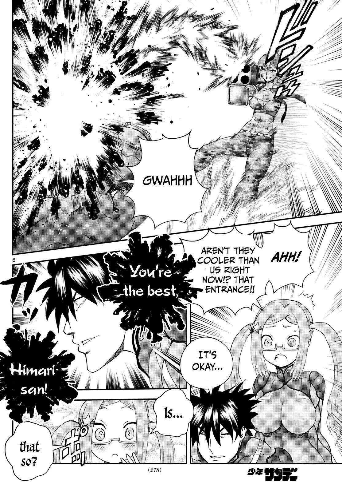 Kimi Wa 008 6