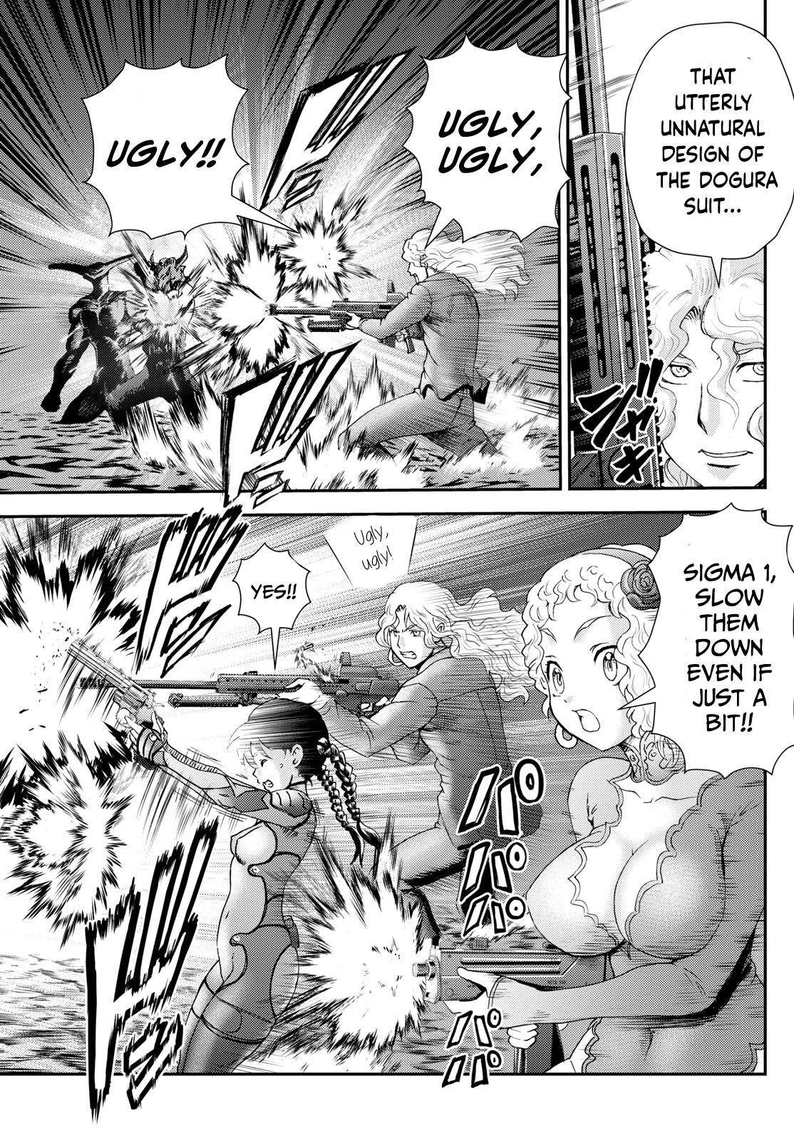 Kimi Wa 008 7