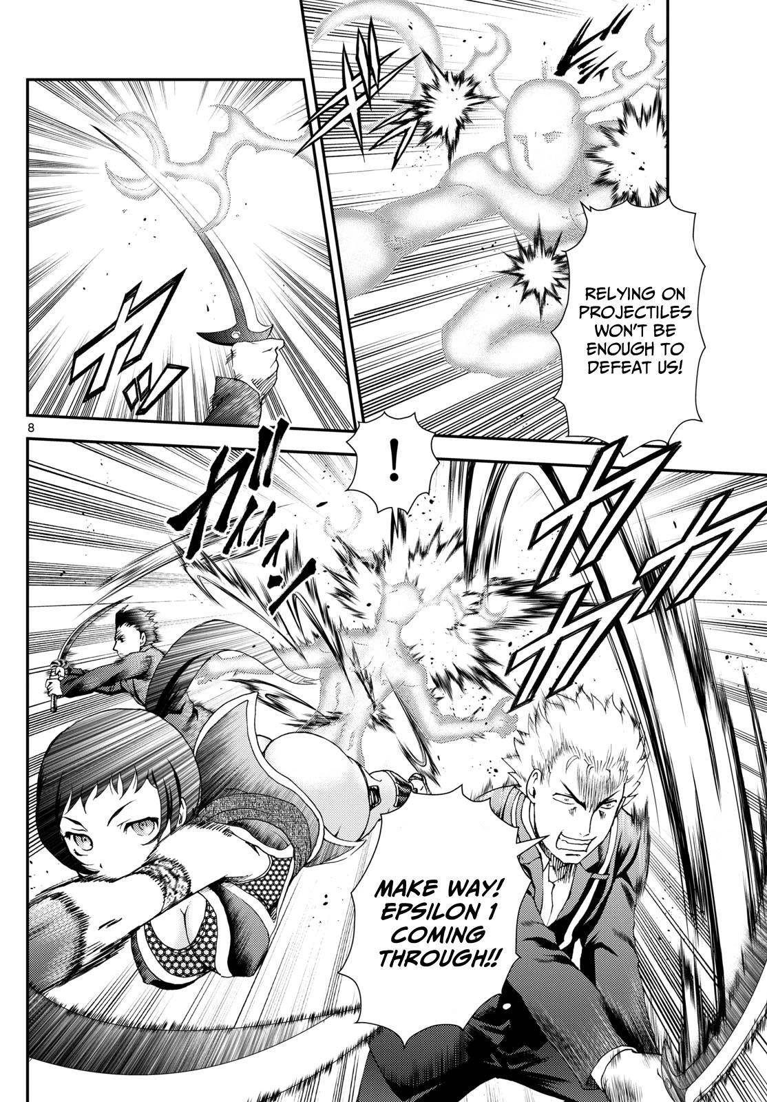 Kimi Wa 008 8