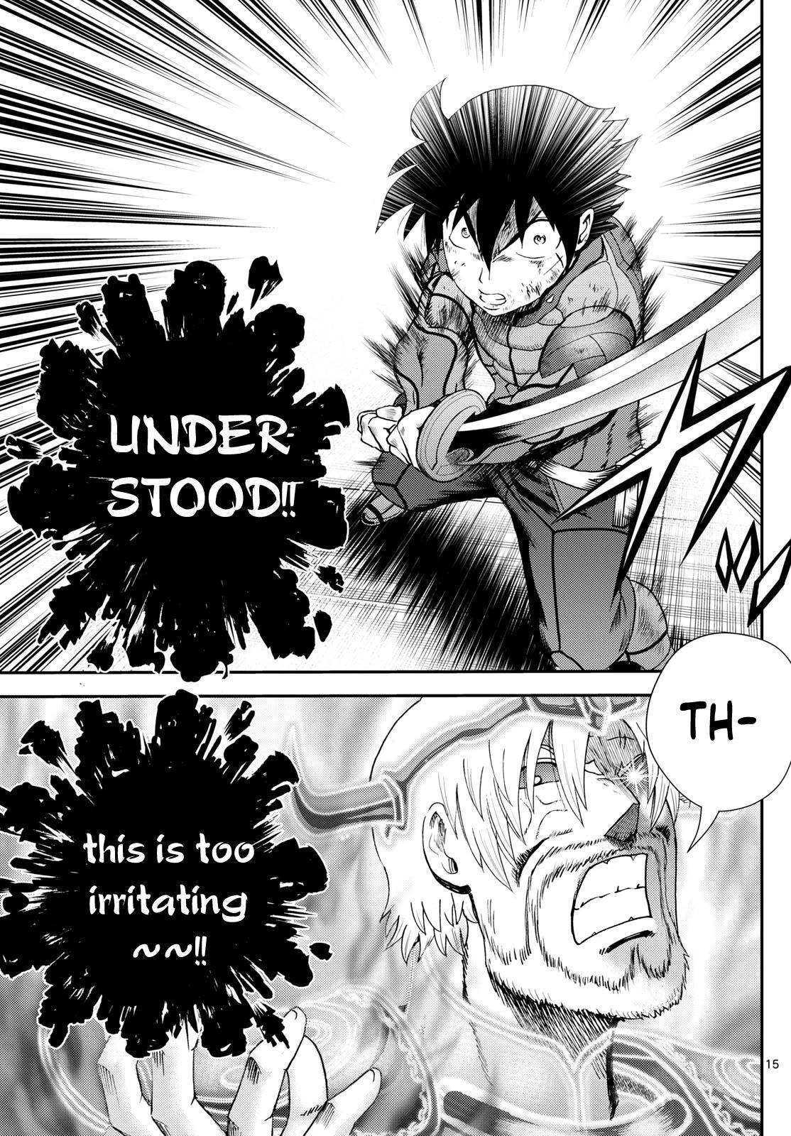 Kimi Wa 008 15