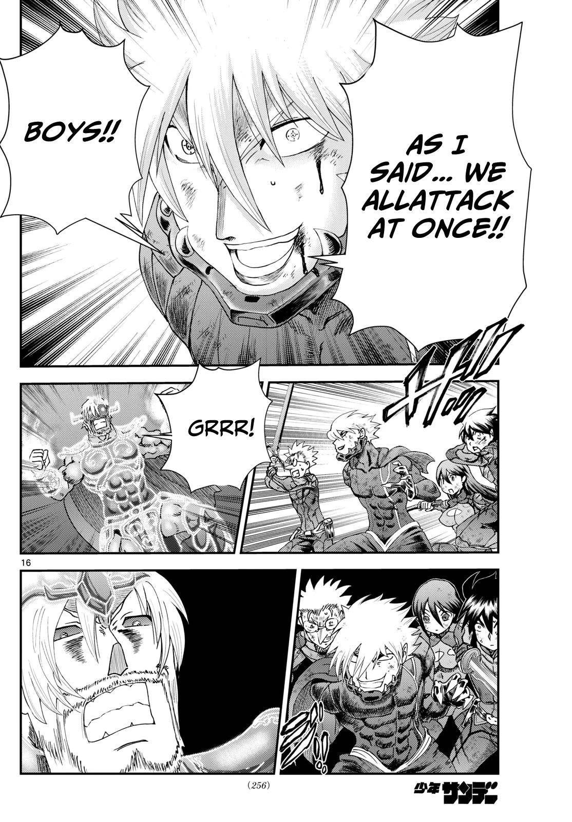 Kimi Wa 008 16