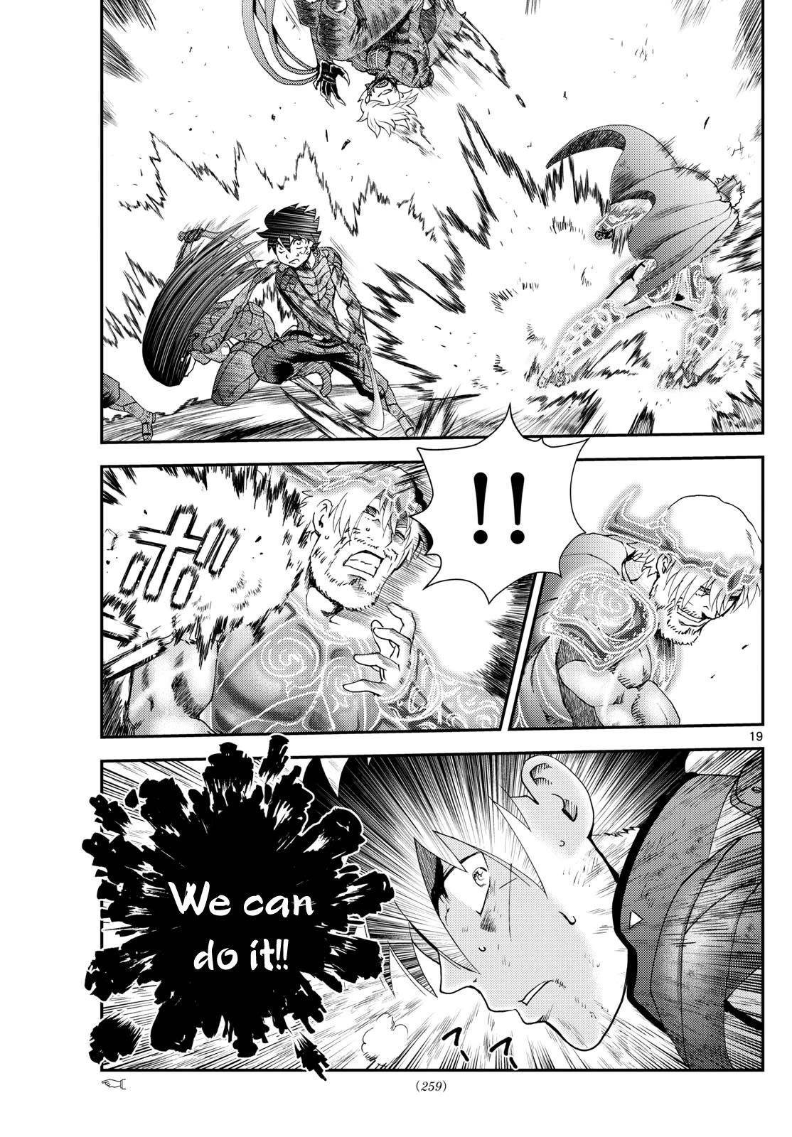 Kimi Wa 008 19
