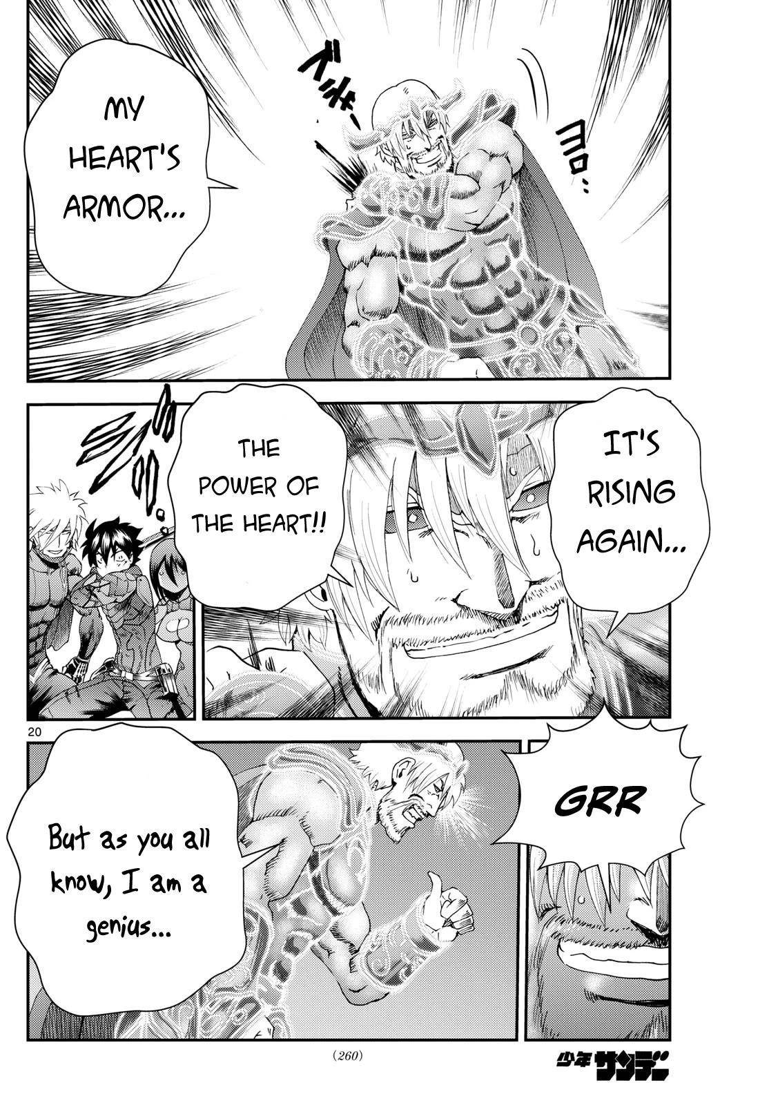 Kimi Wa 008 20