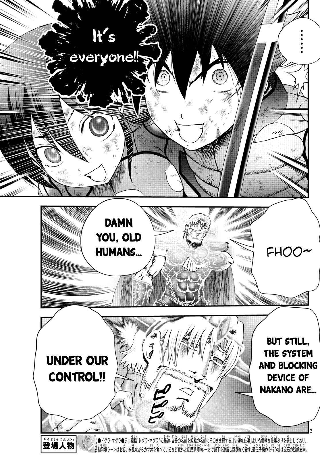 Kimi Wa 008 3