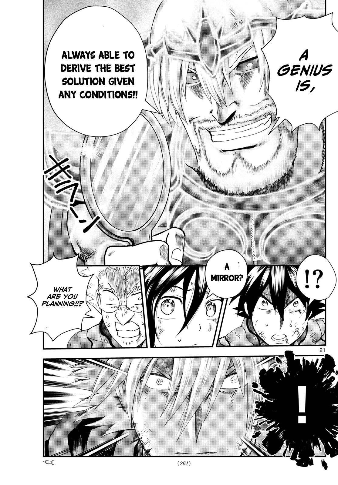 Kimi Wa 008 21