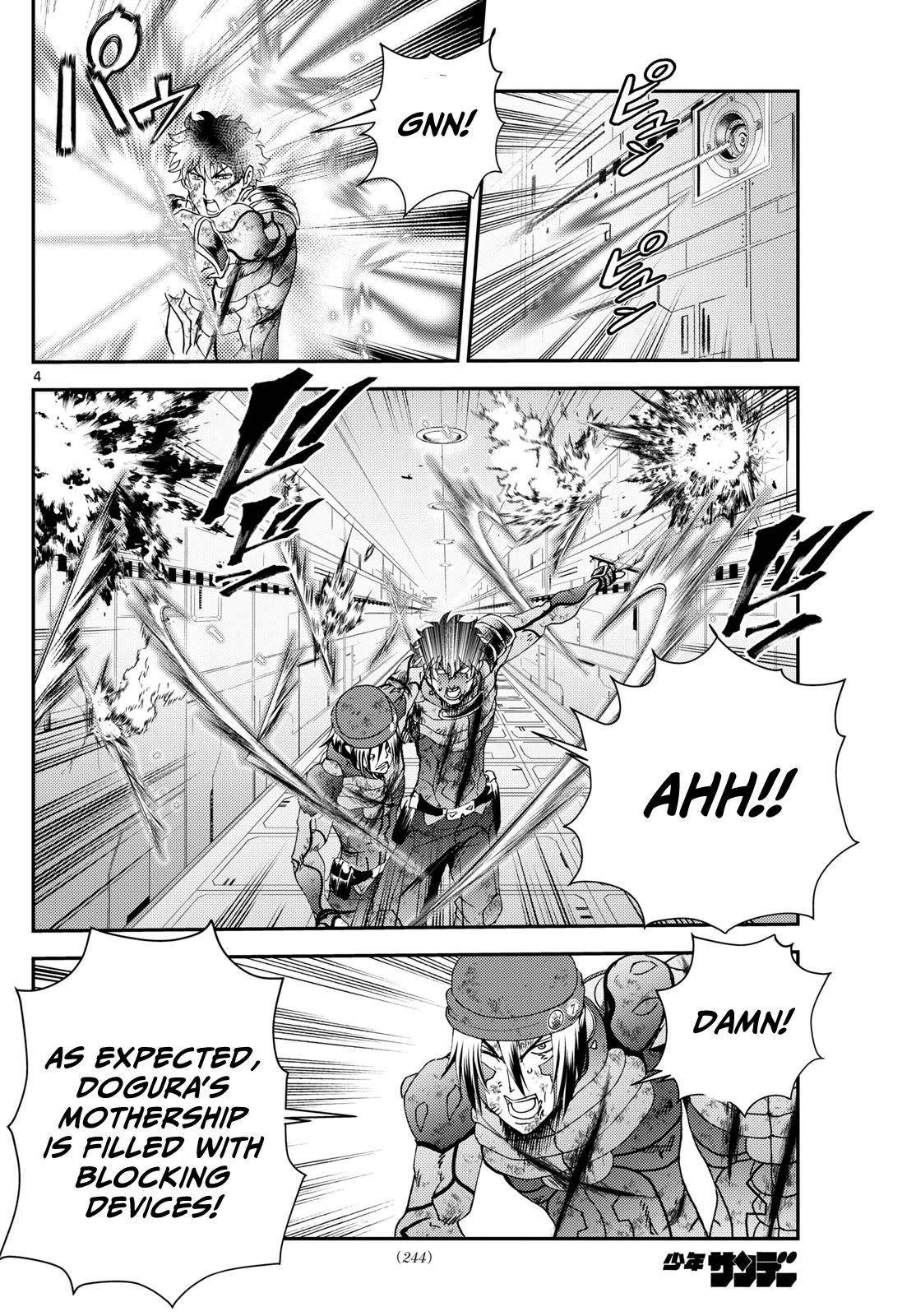 Kimi Wa 008 4