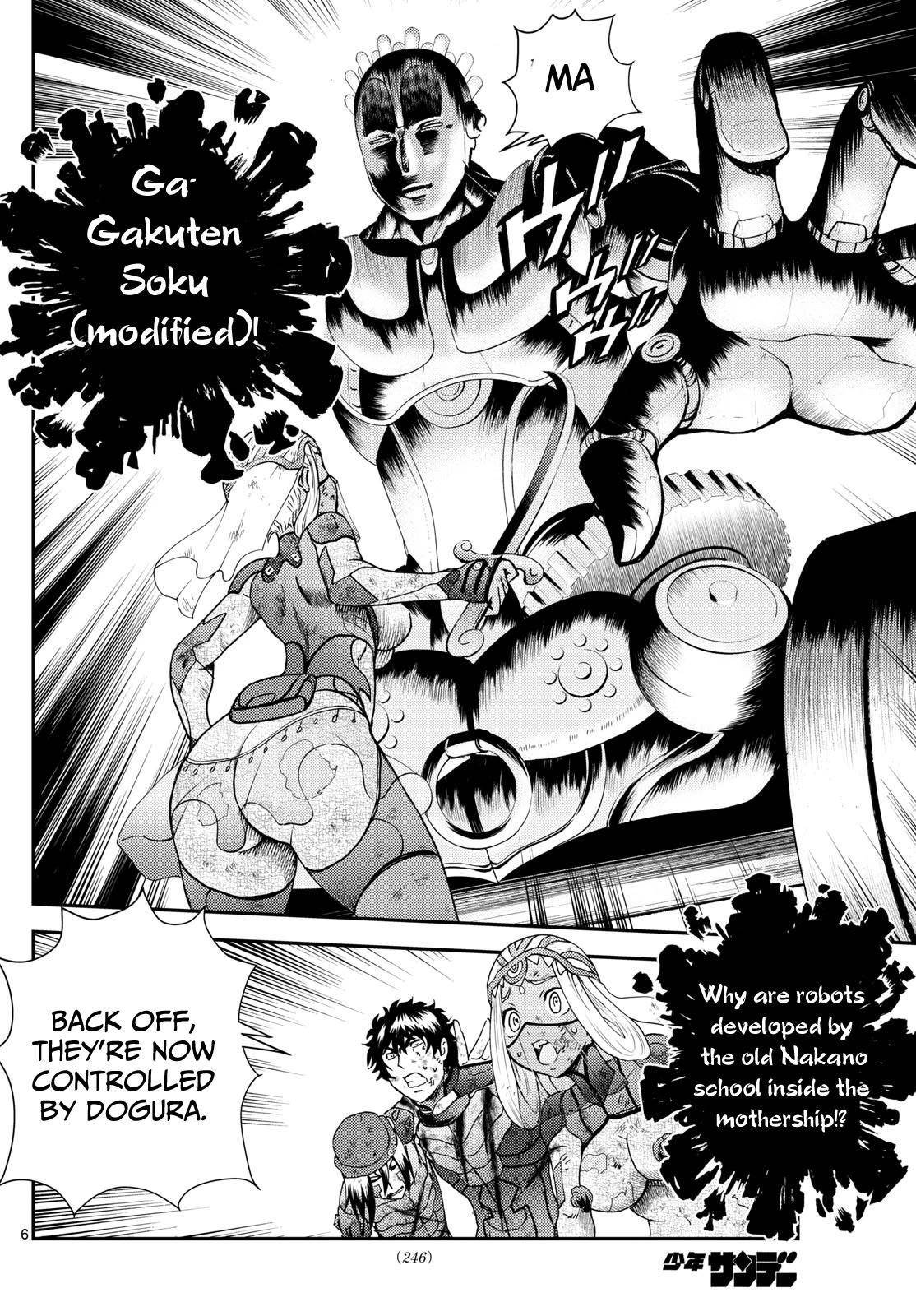 Kimi Wa 008 6