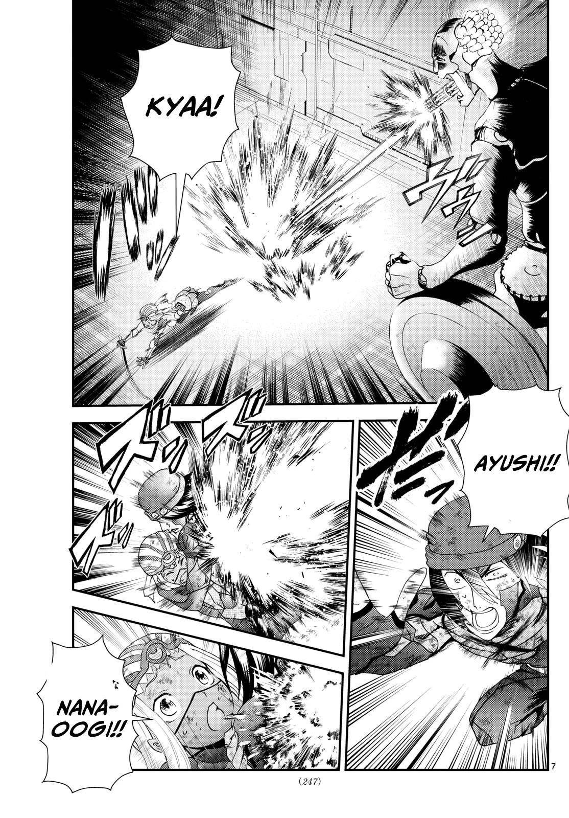 Kimi Wa 008 7