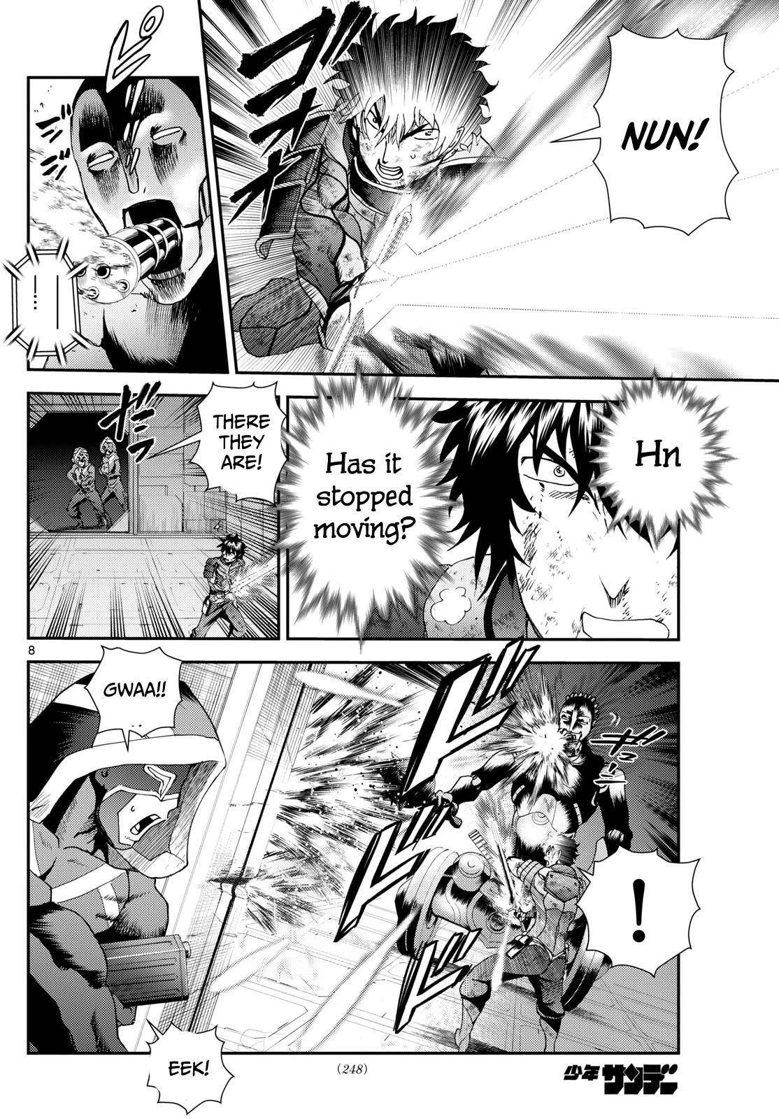 Kimi Wa 008 8